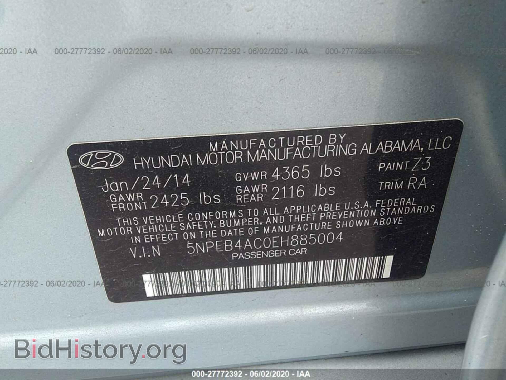 2014 HYUNDAI SONATA - VIN: 5NPEB4AC0EH885004 - Фото 9