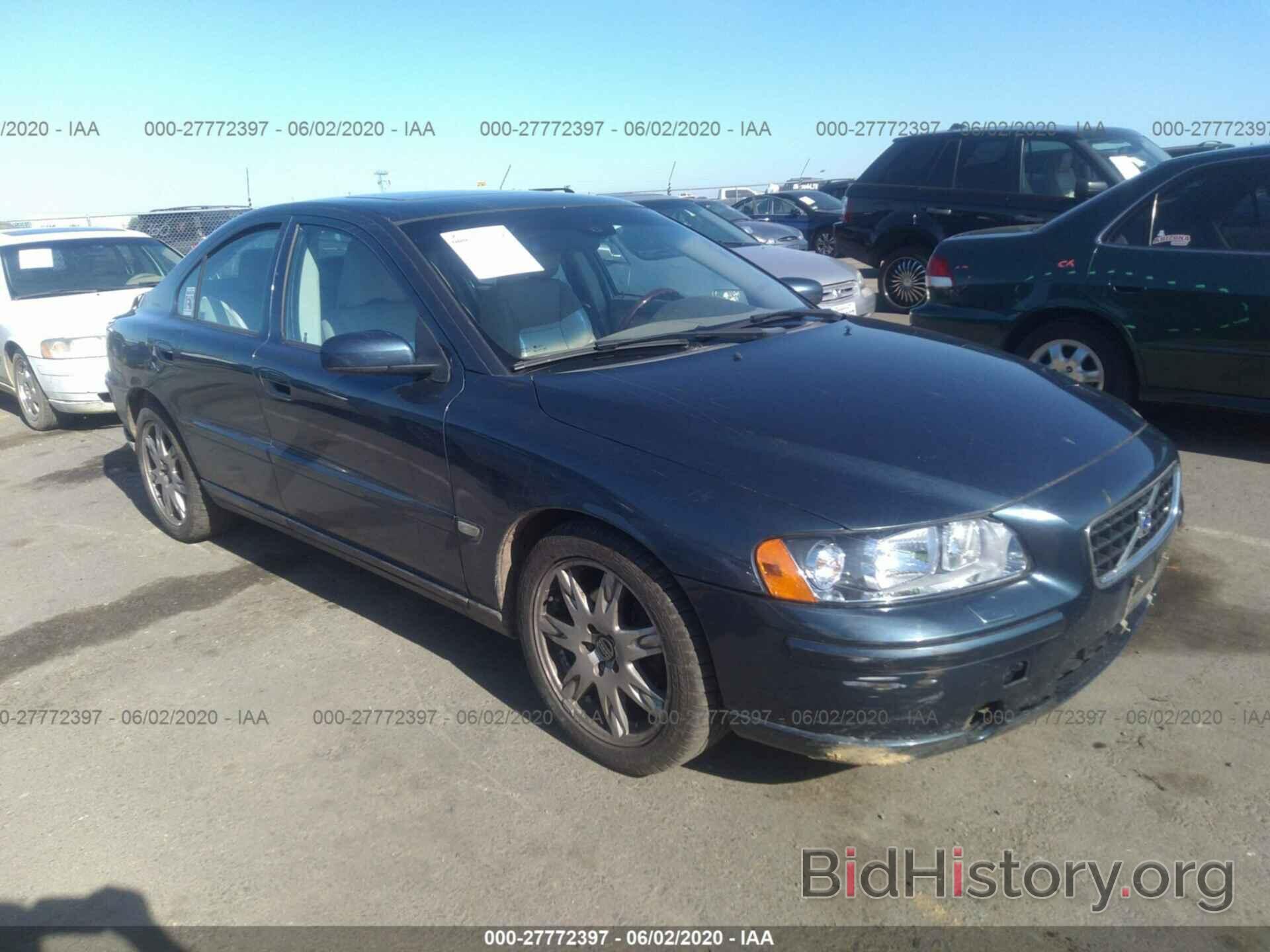 Photo YV1RS592062525750 - VOLVO S60 2006