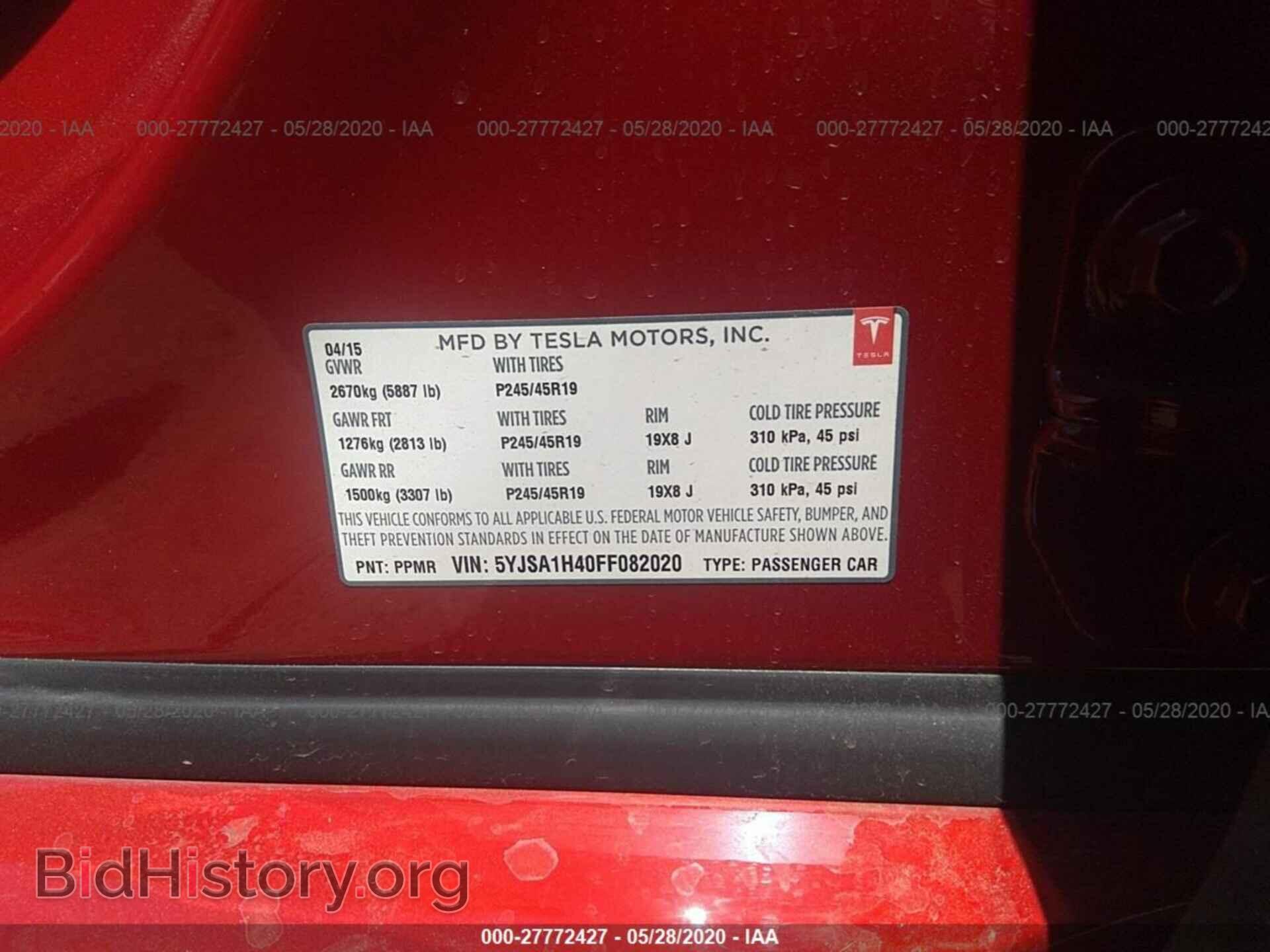2015 TESLA MODEL S - VIN: 5YJSA1H40FF082020 - Photo 9