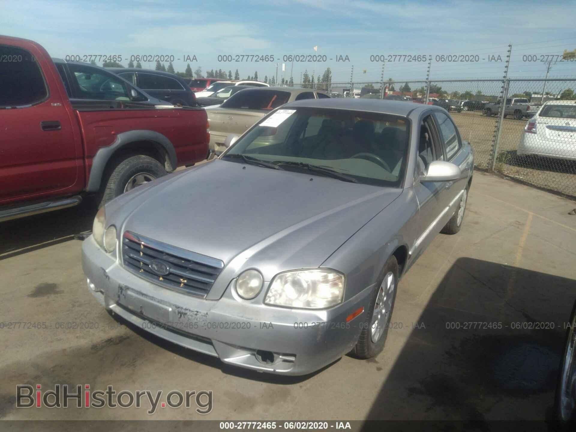 2005 KIA OPTIMA - VIN: KNAGD126655435719 - Фото 2