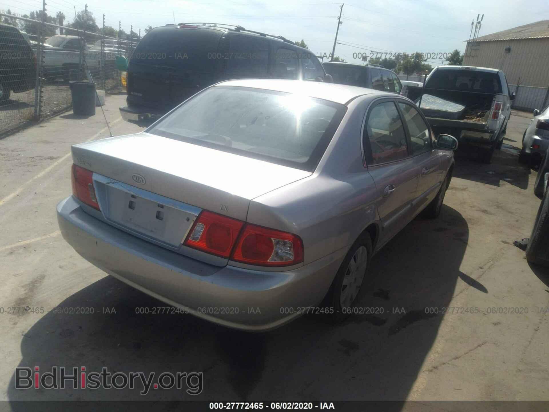 2005 KIA OPTIMA - VIN: KNAGD126655435719 - Фото 4