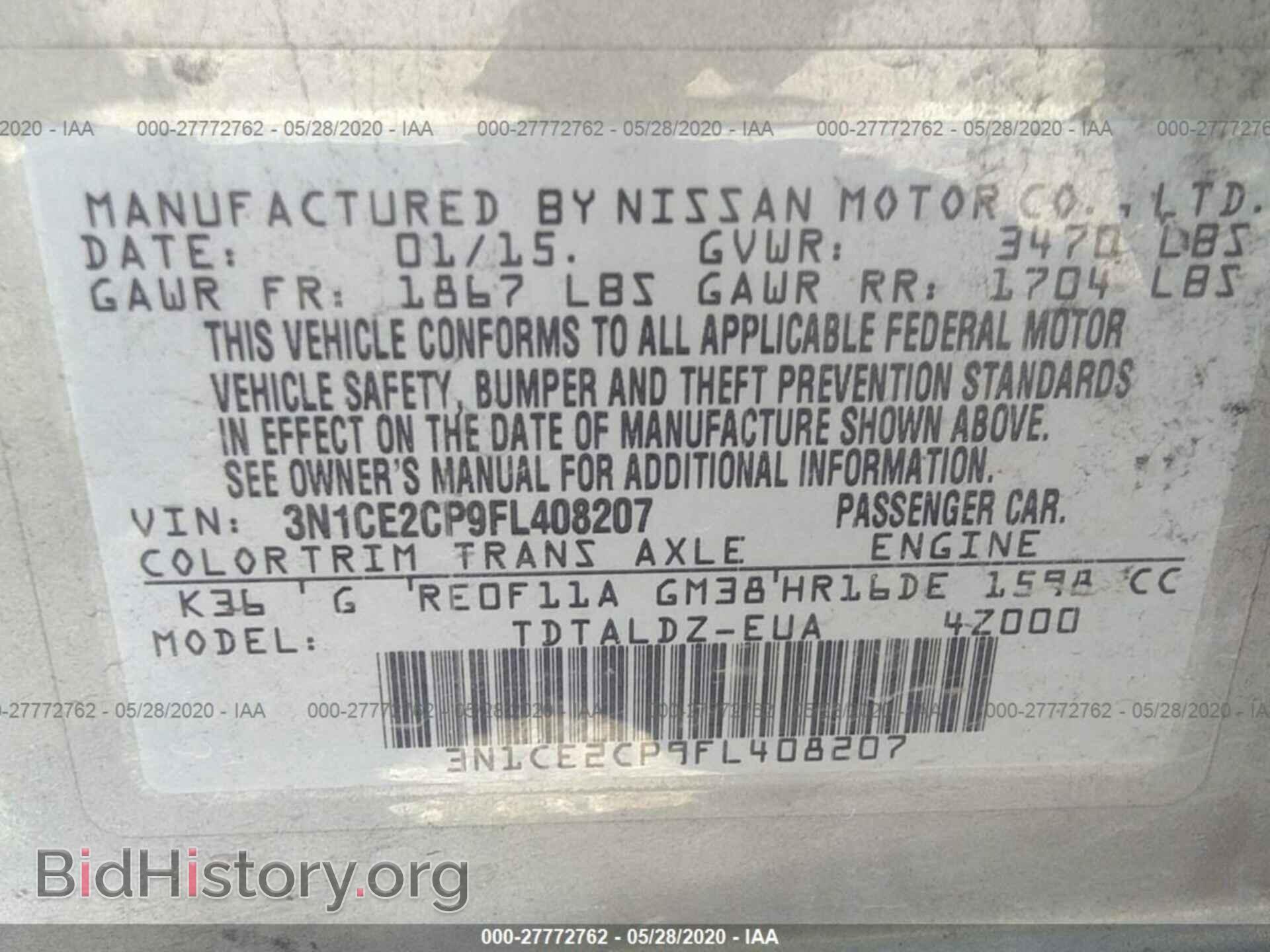 2015 NISSAN VERSA NOTE - VIN: 3N1CE2CP9FL408207 - Фото 9