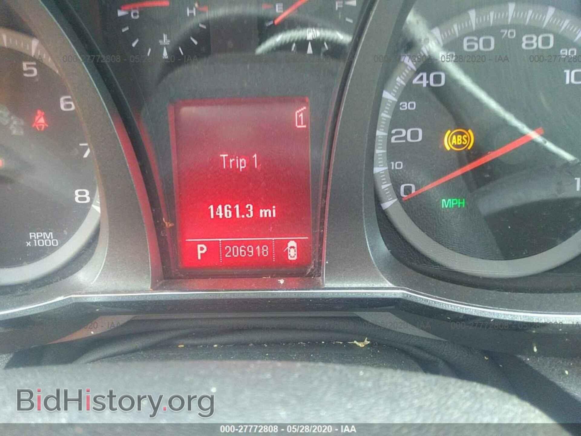 2011 GMC TERRAIN - VIN: 2CTALSEC2B6375817 - Photo 7