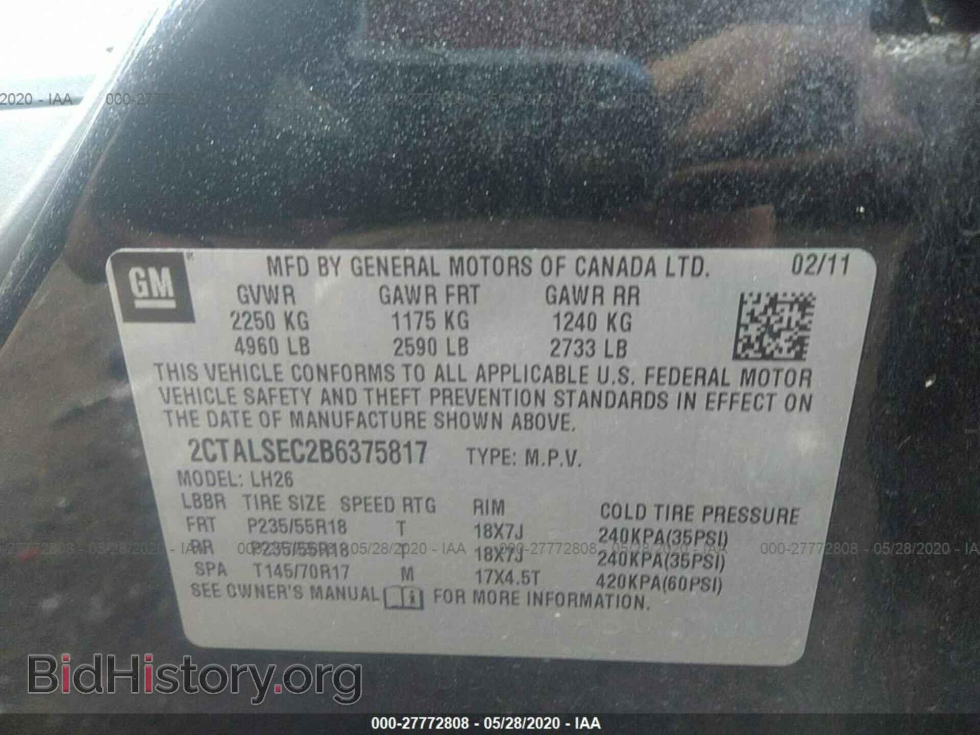 2011 GMC TERRAIN - VIN: 2CTALSEC2B6375817 - Photo 9
