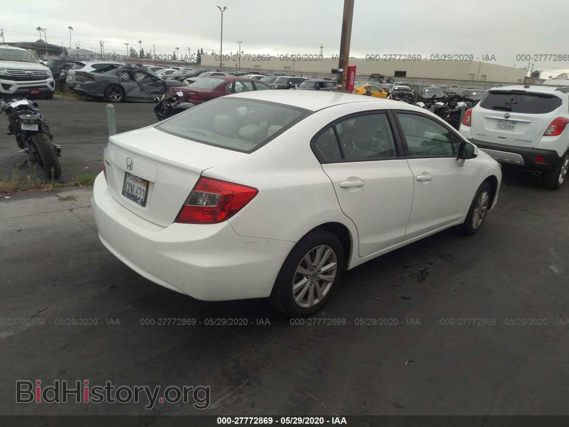 2012 HONDA CIVIC - VIN: 2HGFB2F8XCH595793 - Фото 4