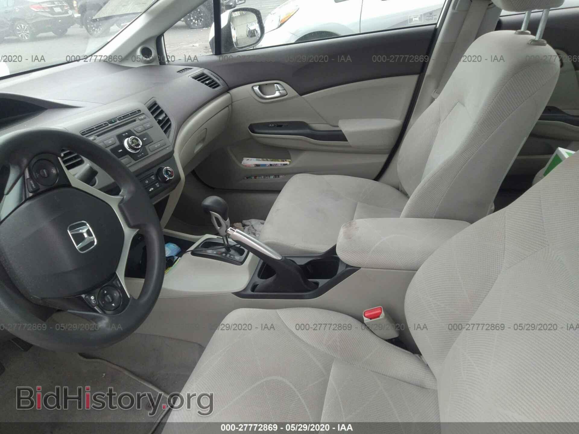 2012 HONDA CIVIC - VIN: 2HGFB2F8XCH595793 - Фото 5