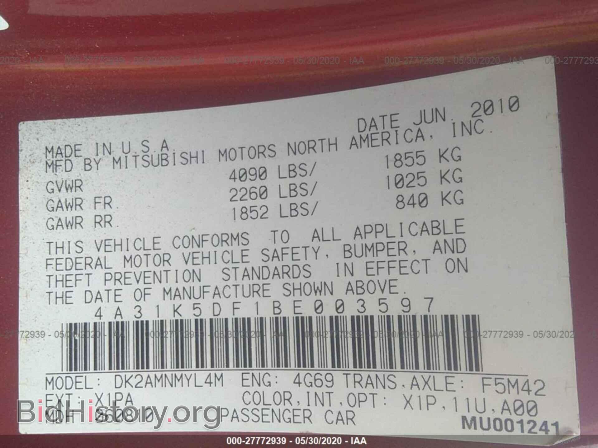 2011 MITSUBISHI ECLIPSE - VIN: 4A31K5DF1BE003597 - Photo 9