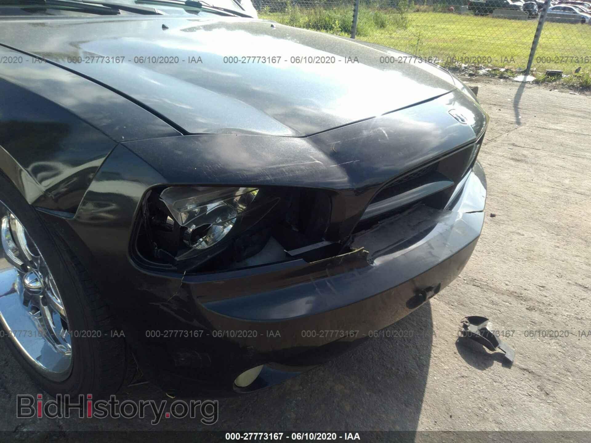 2008 DODGE CHARGER - VIN: 2B3LA53H98H333847 - Фото 6