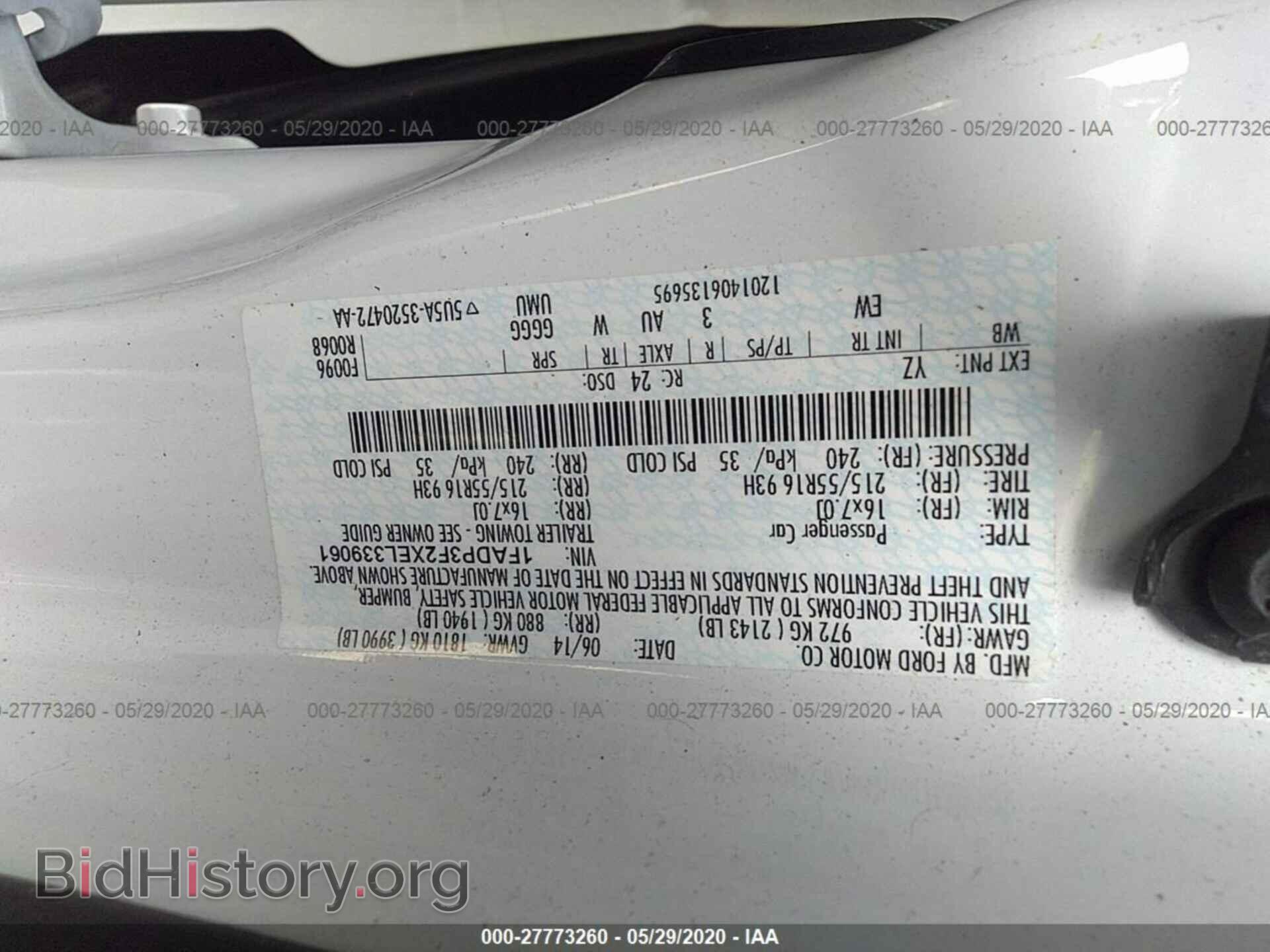 2014 FORD FOCUS - VIN: 1FADP3F2XEL339061 - Фото 9