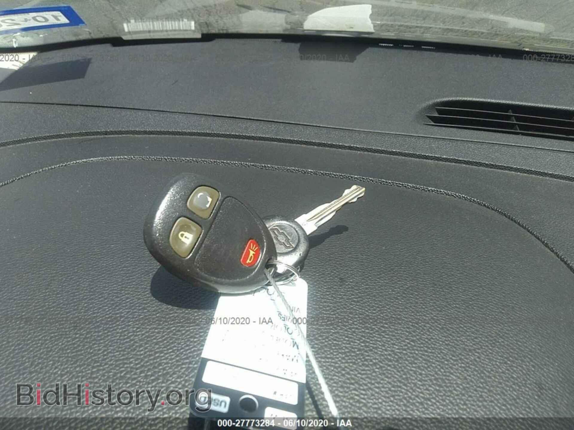 2007 CHEVROLET SILVERADO 1500 - VIN: 2GCEC19C571663966 - Фото 11