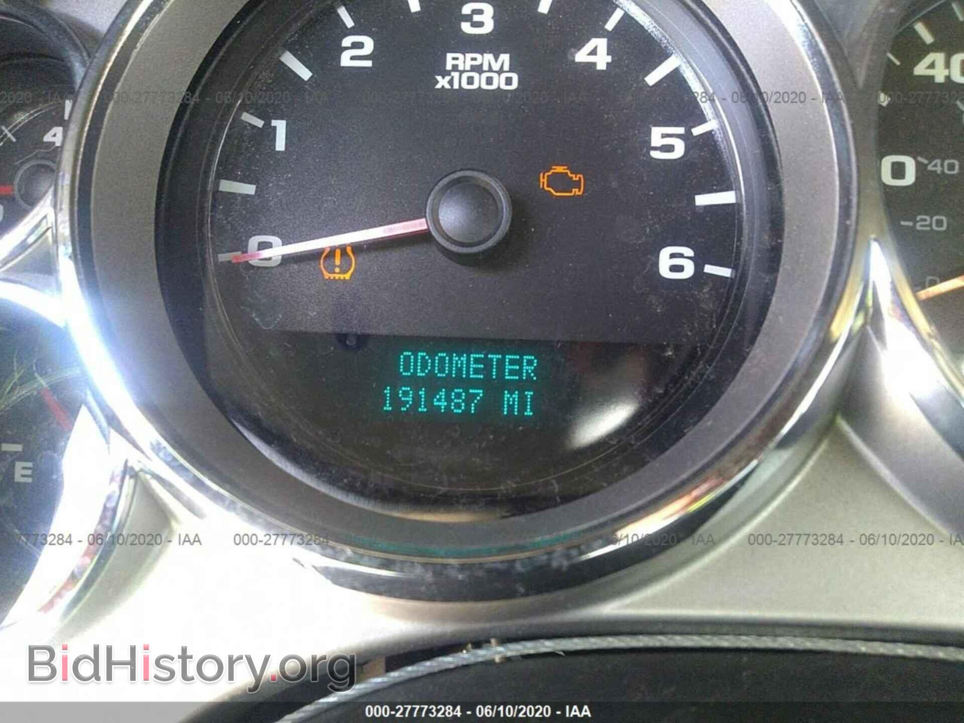 2007 CHEVROLET SILVERADO 1500 - VIN: 2GCEC19C571663966 - Фото 7