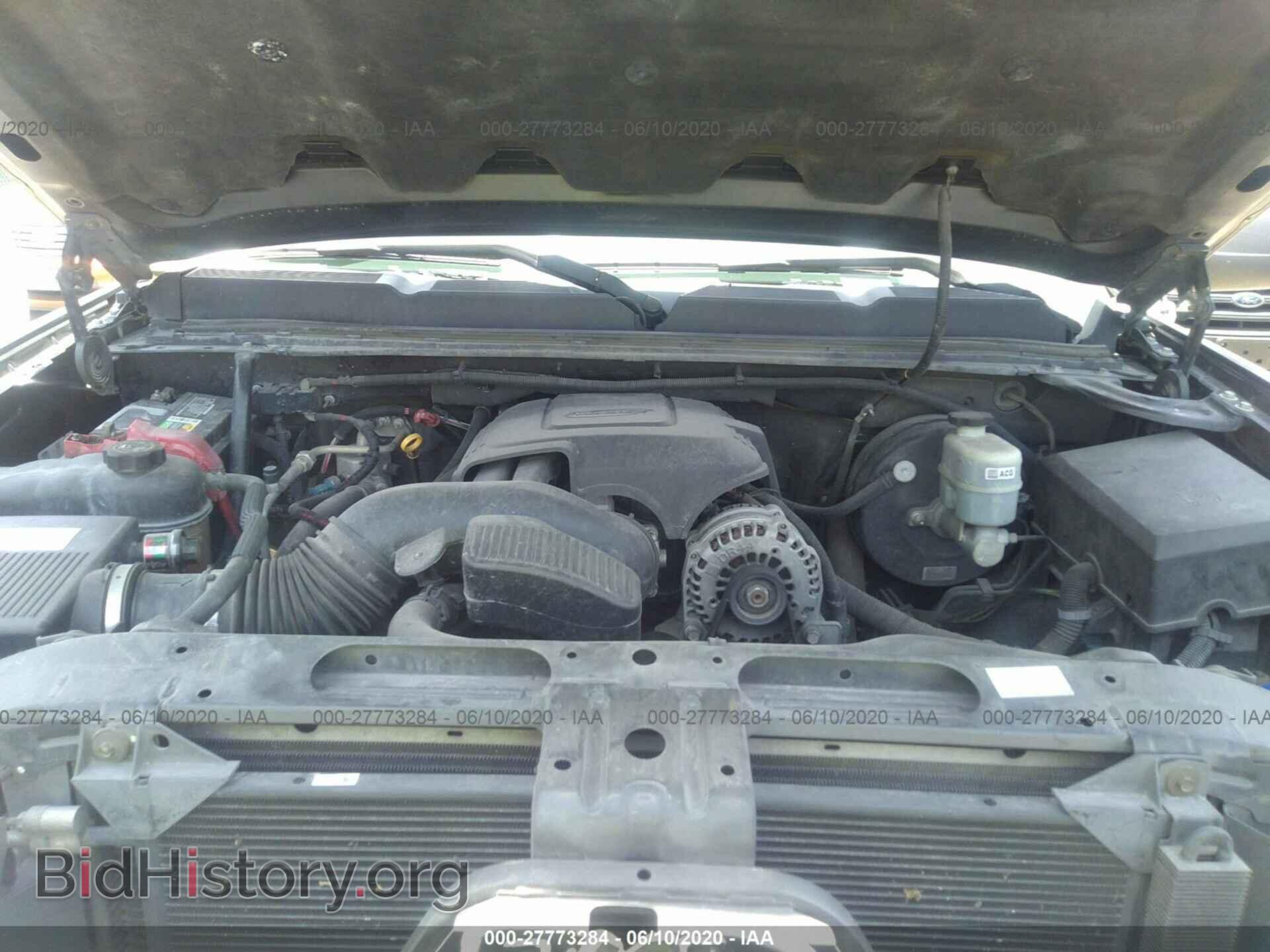 2007 CHEVROLET SILVERADO 1500 - VIN: 2GCEC19C571663966 - Фото 10