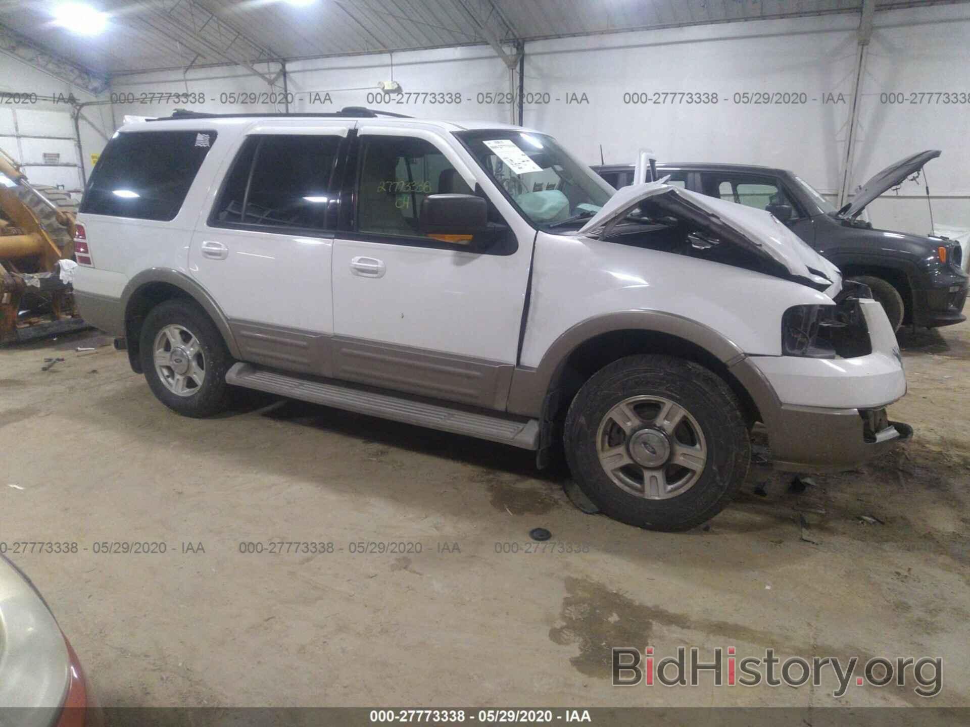 Photo 1FMFU18L84LB35696 - FORD EXPEDITION 2004