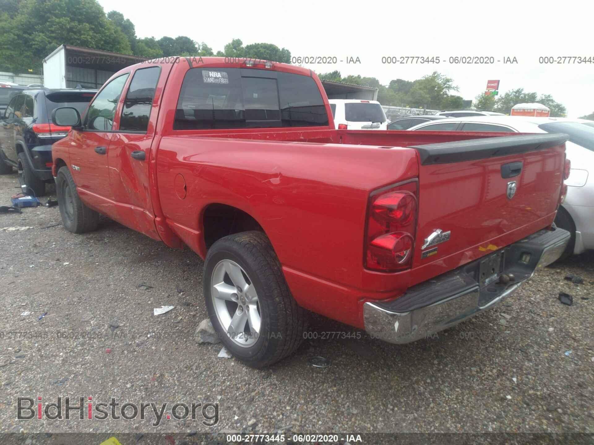 2008 DODGE RAM 1500 - VIN: 1D7HA18N98S573829 - Фото 3
