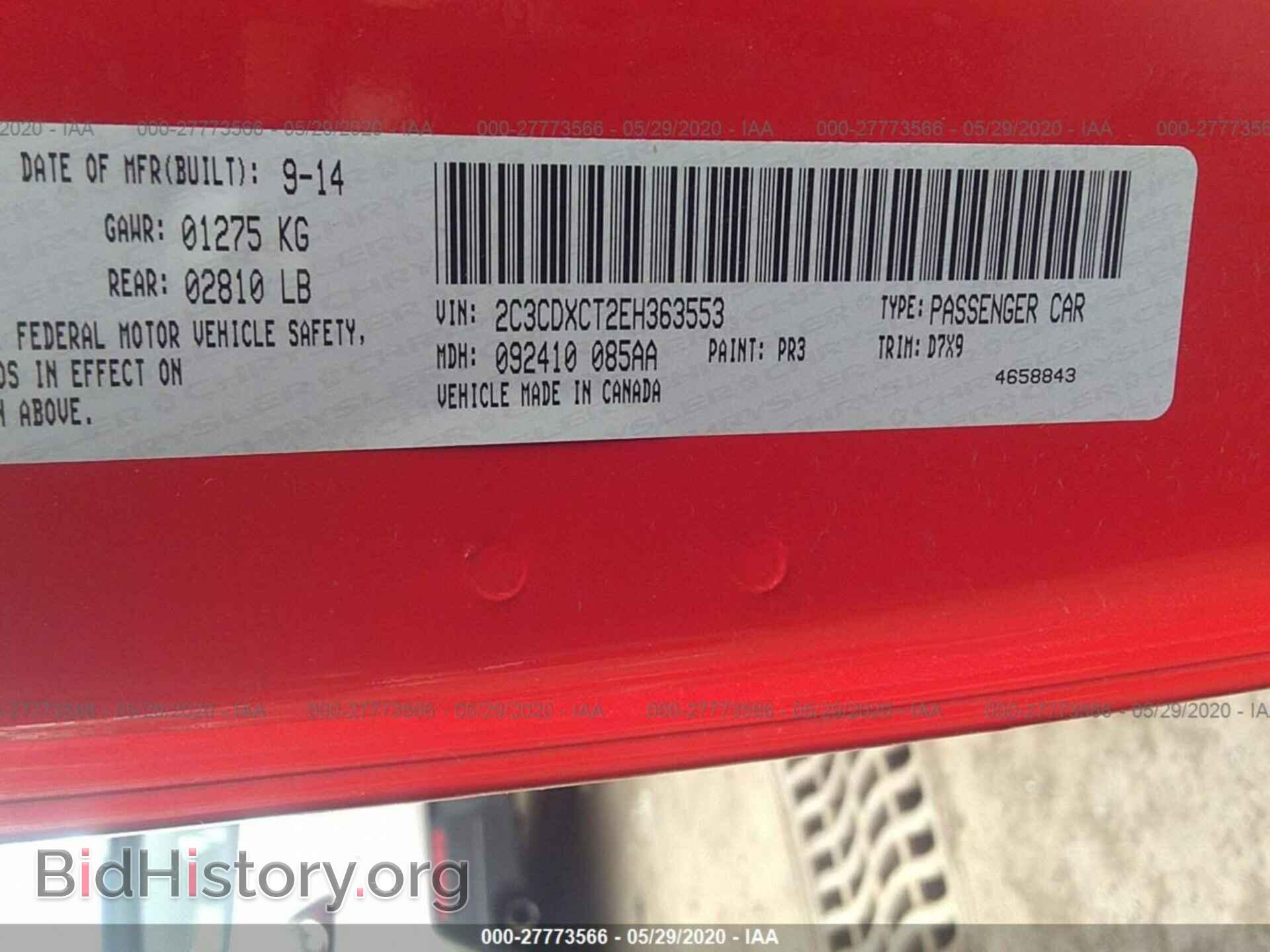 2014 DODGE CHARGER - VIN: 2C3CDXCT2EH363553 - Photo 9