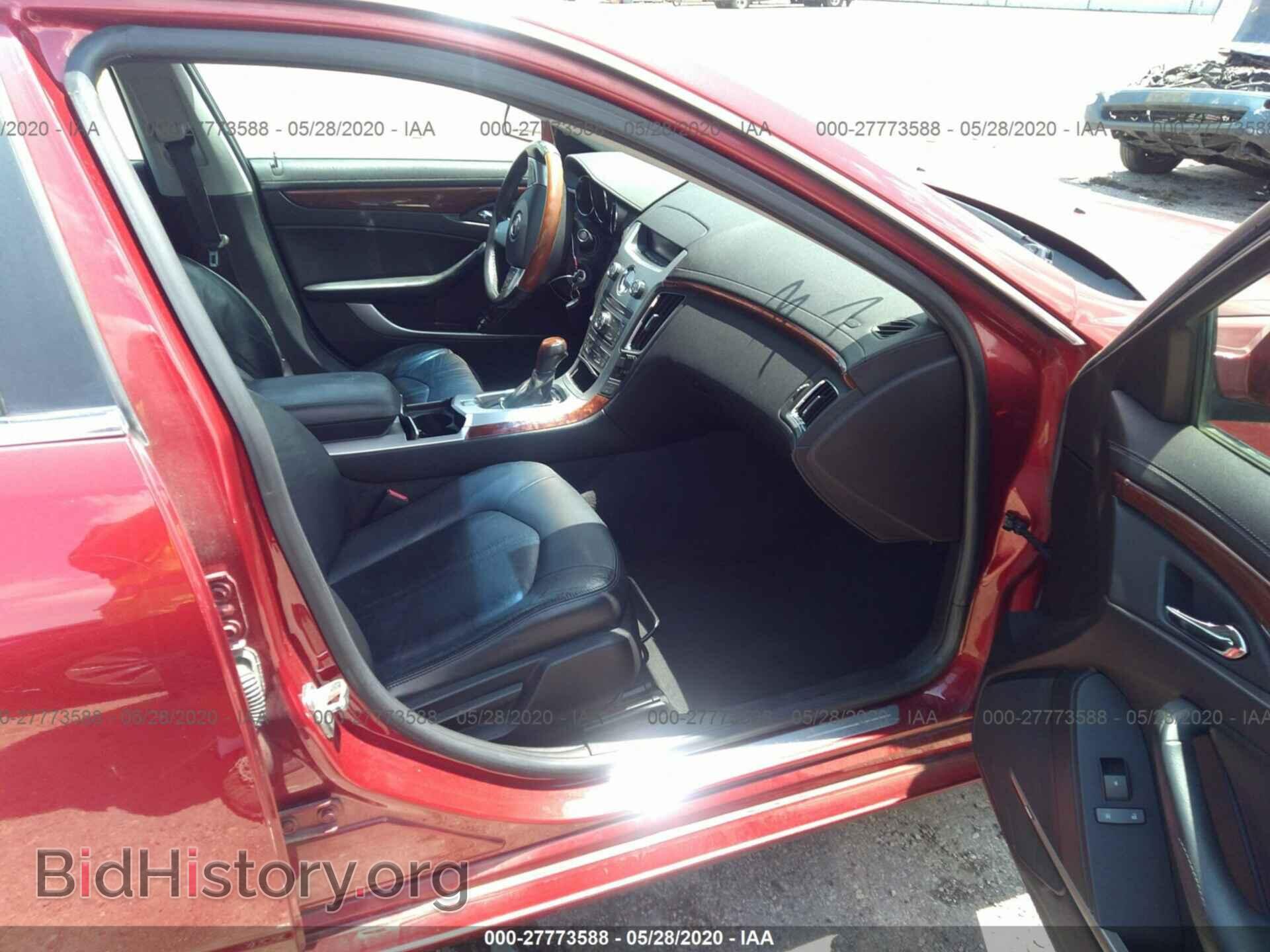 2009 CADILLAC CTS - VIN: 1G6DF577690171237 - Photo 5