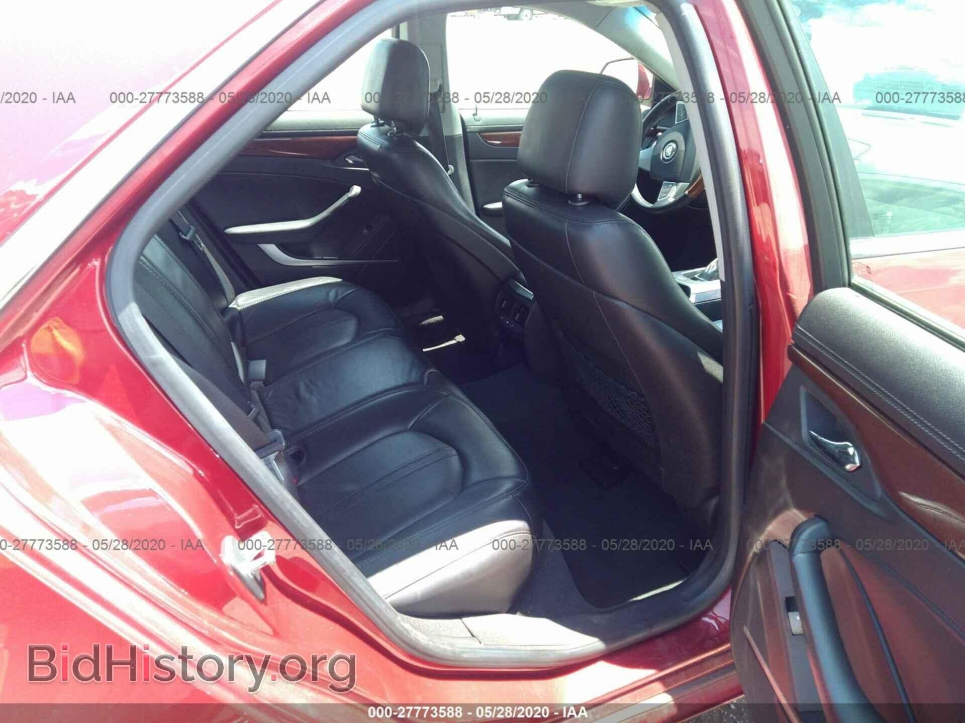 2009 CADILLAC CTS - VIN: 1G6DF577690171237 - Photo 8