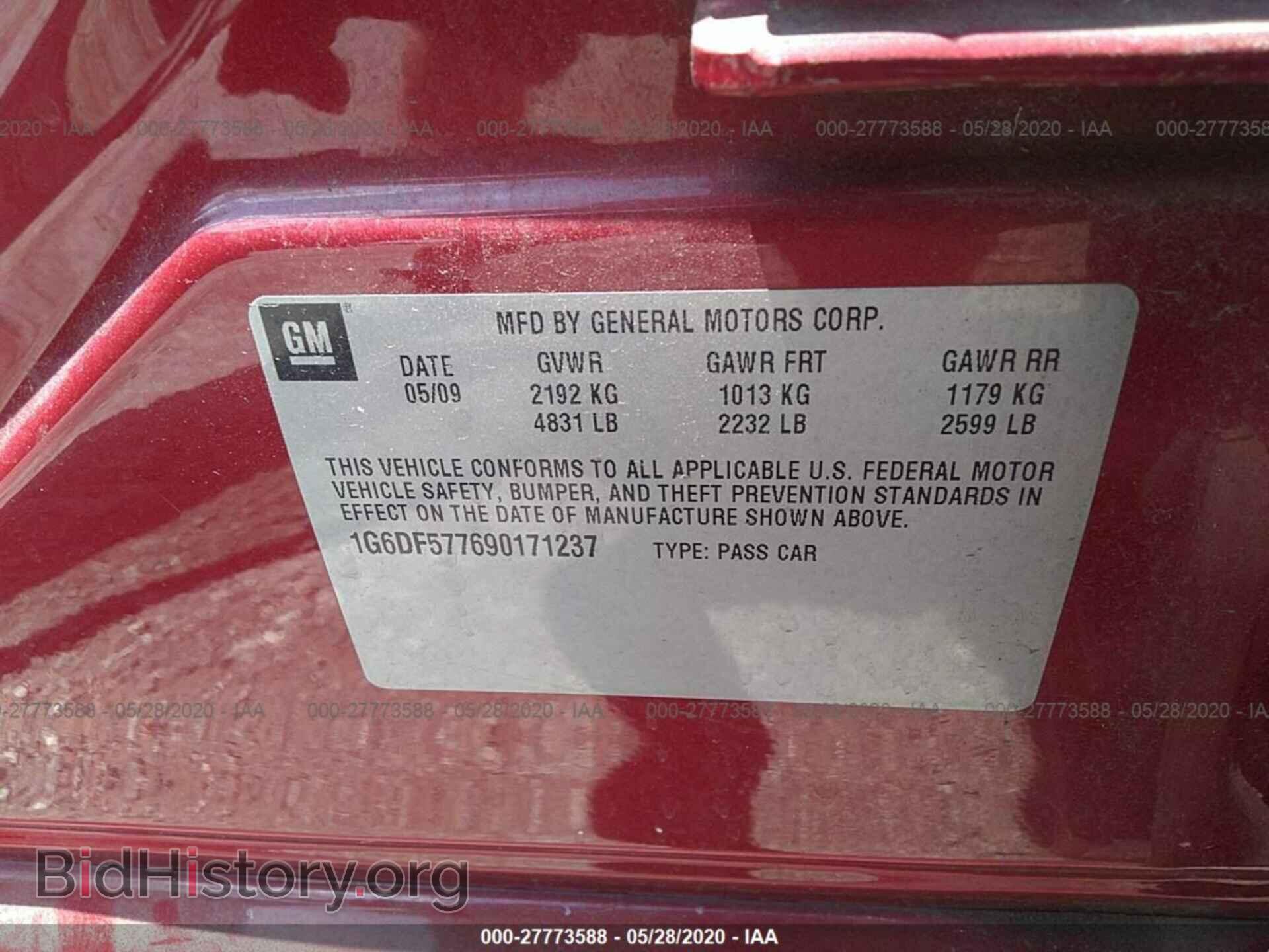 2009 CADILLAC CTS - VIN: 1G6DF577690171237 - Photo 9