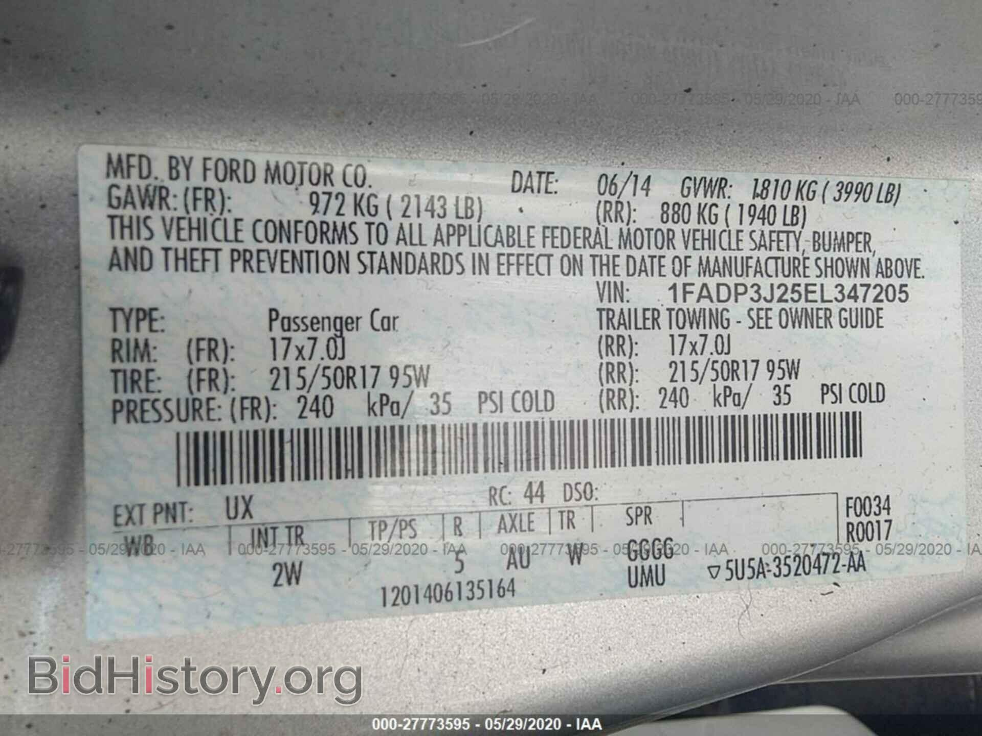 2014 FORD FOCUS - VIN: 1FADP3J25EL347205 - Фото 9