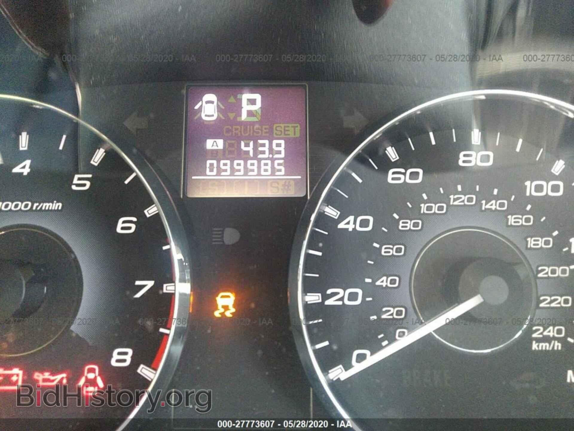 2011 SUBARU OUTBACK - VIN: 4S4BRCAC3B3347859 - Photo 7