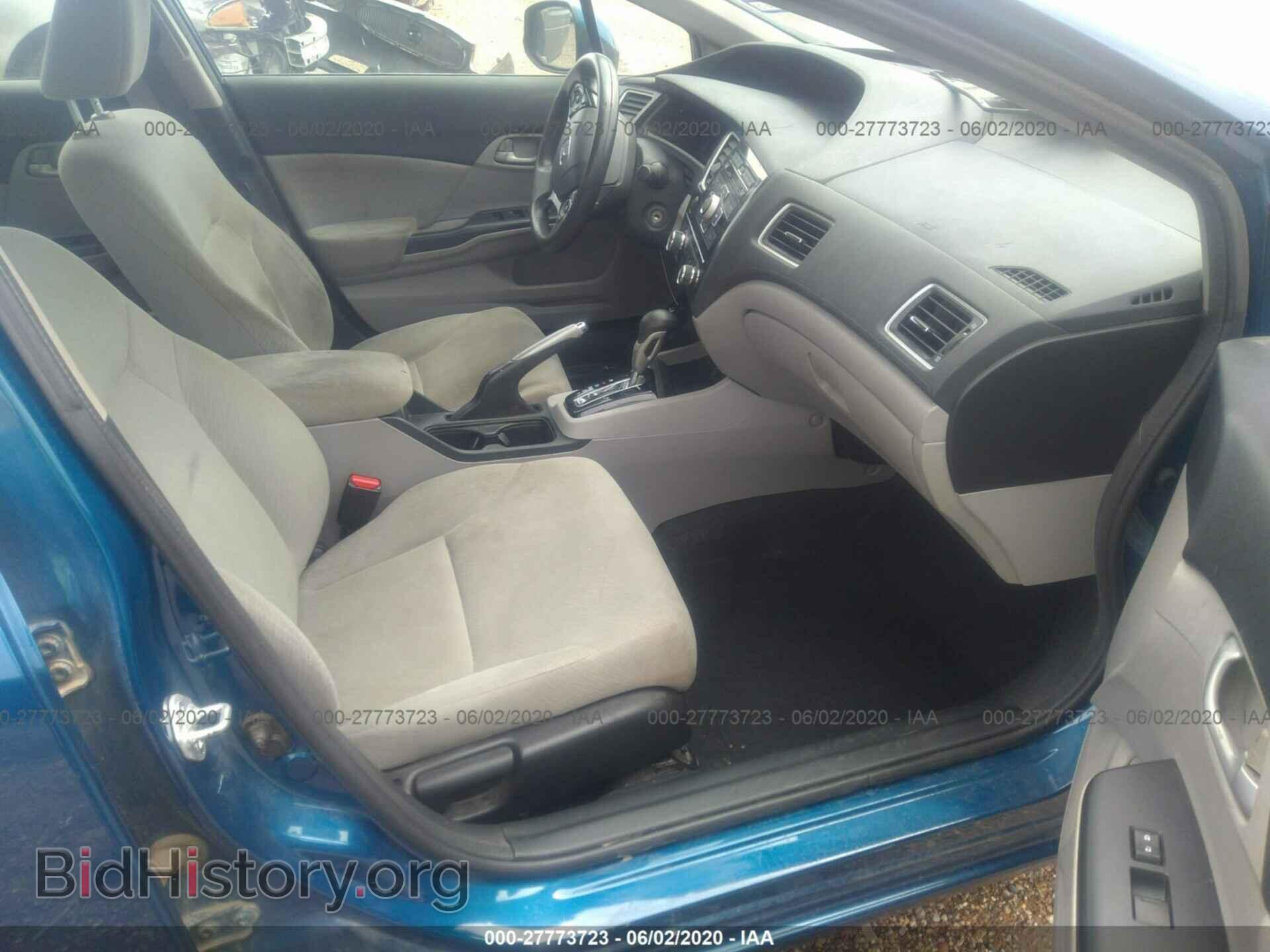 2013 HONDA CIVIC - VIN: 2HGFB2F58DH542680 - Фото 5