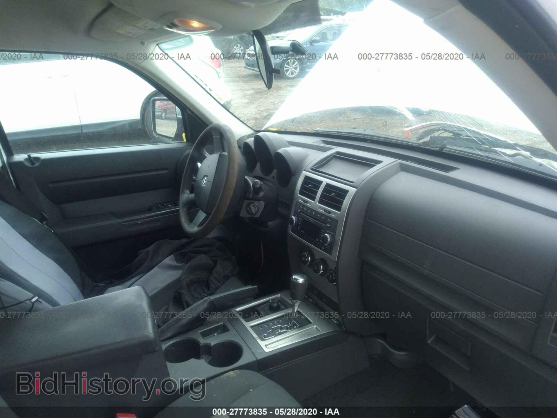 2010 DODGE NITRO - VIN: 1D4PU4GK4AW174964 - Фото 5