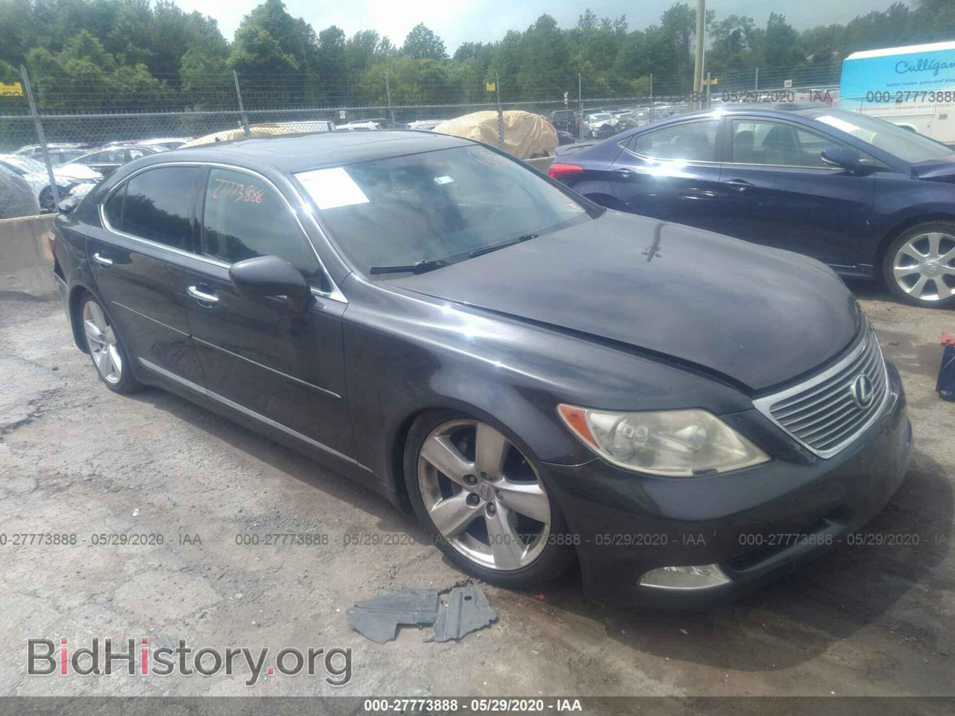 Photo JTHGL46F185029366 - LEXUS LS 2008