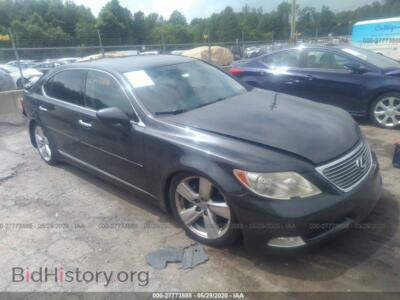 2008 Lexus LS 460l, серый — VIN JTHGL46F185029366, IAAI
