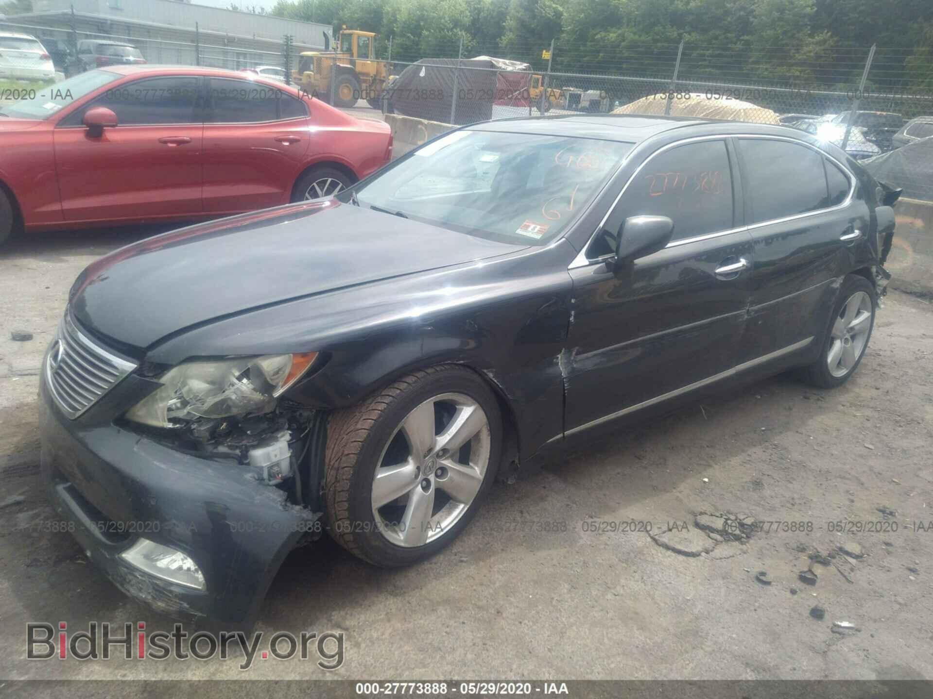 2008 LEXUS LS - VIN: JTHGL46F185029366 - Фото 2