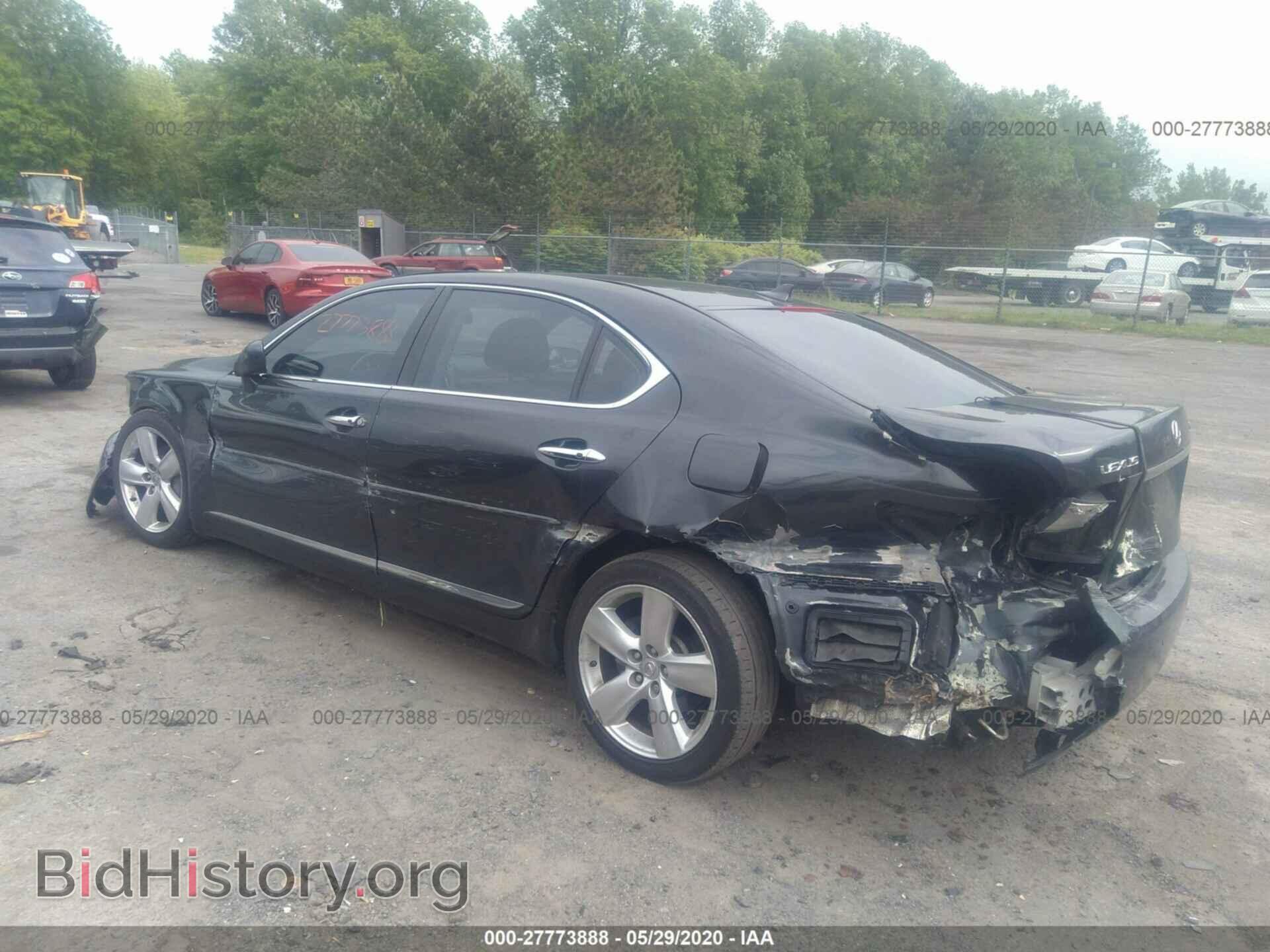 2008 LEXUS LS - VIN: JTHGL46F185029366 - Фото 3