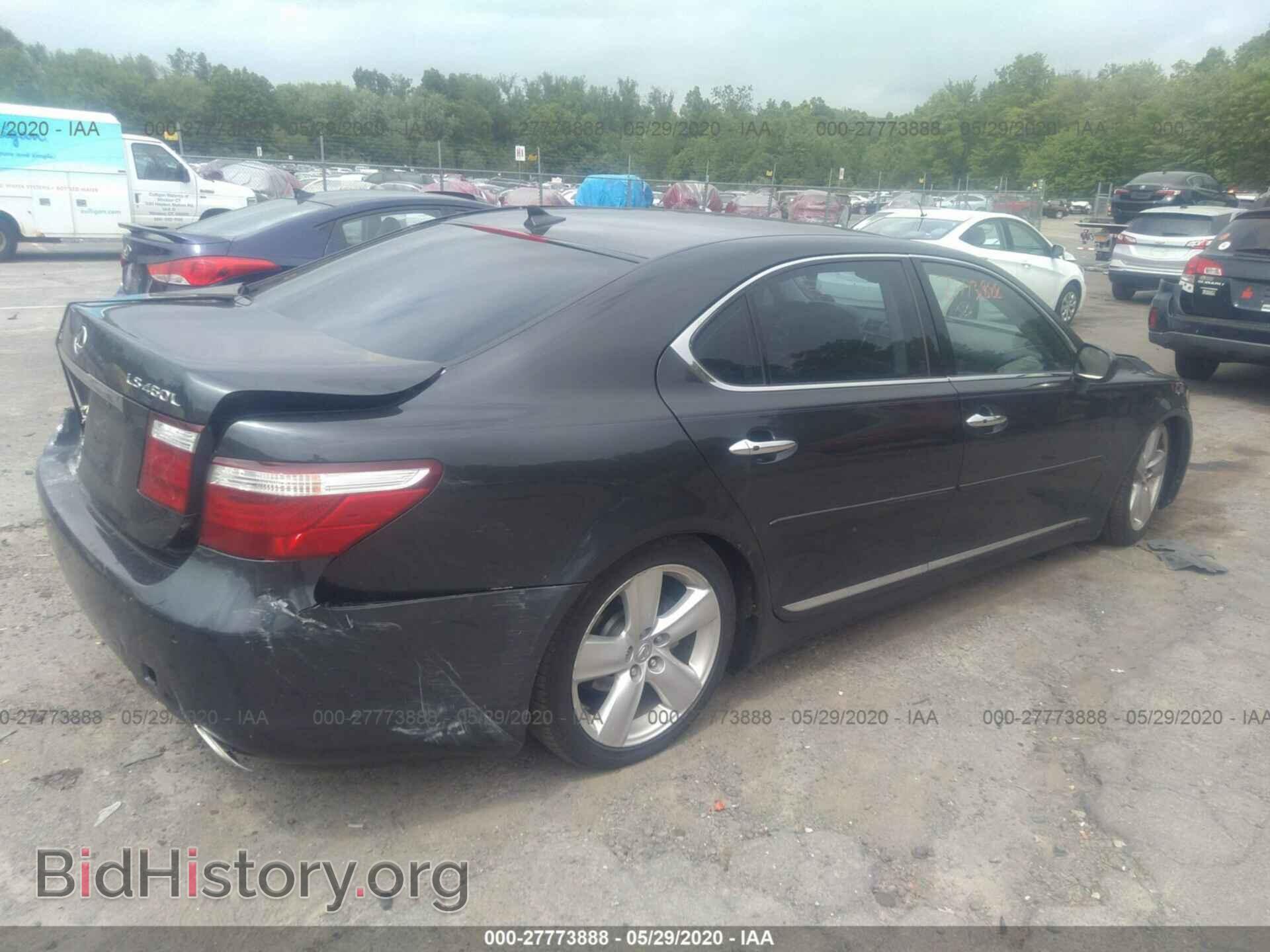 2008 LEXUS LS - VIN: JTHGL46F185029366 - Фото 4