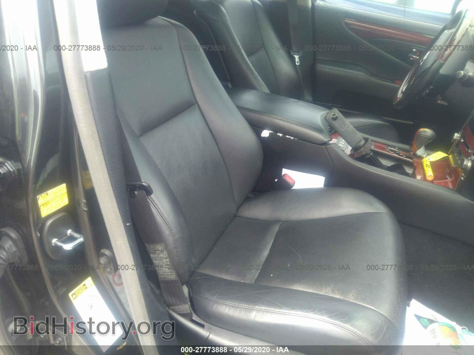 2008 LEXUS LS - VIN: JTHGL46F185029366 - Фото 5