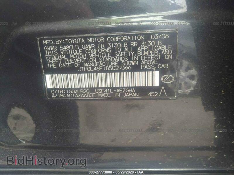 2008 Lexus LS (VIN JTHGL46F185029366) — photo 9 of 11