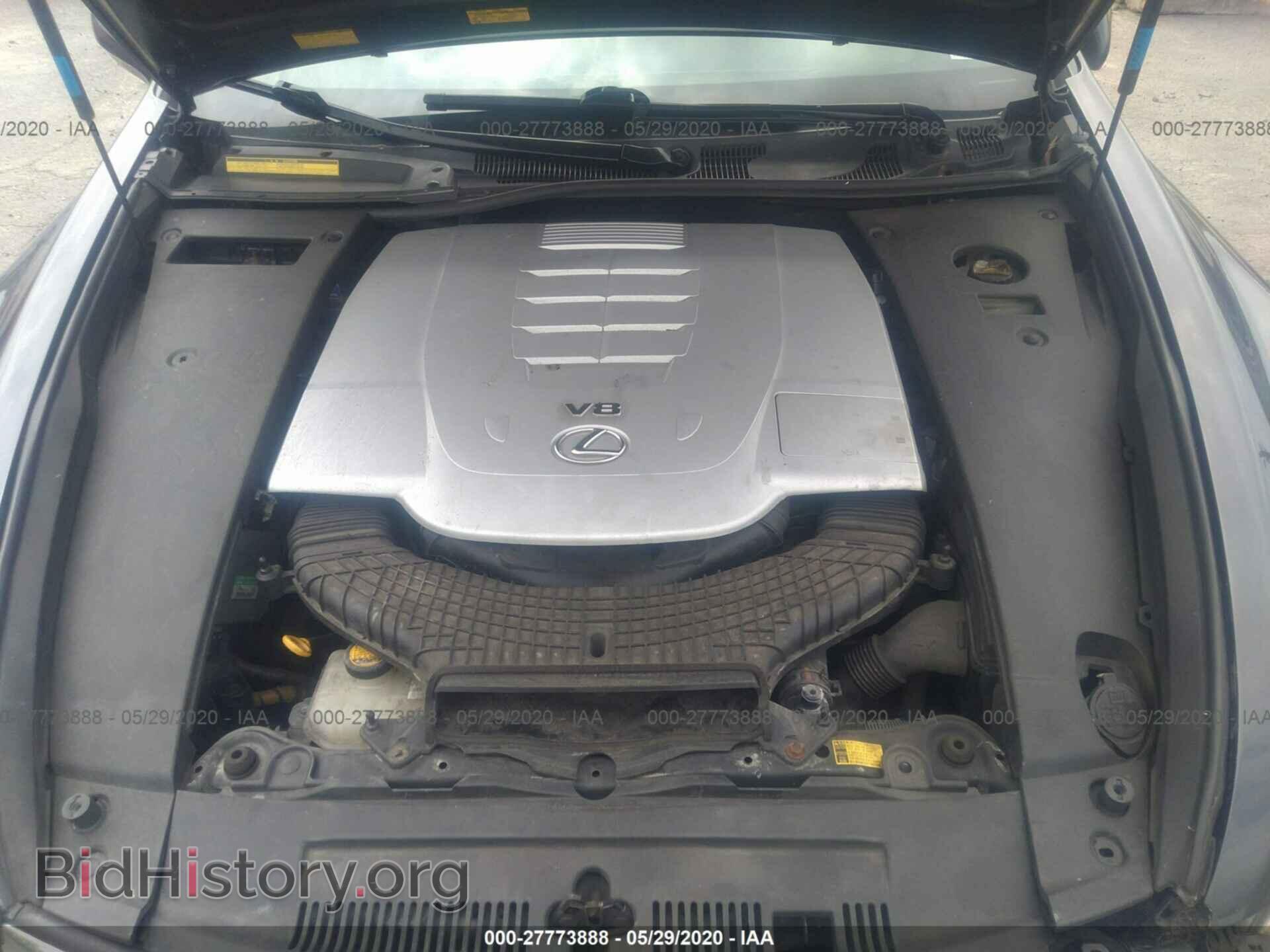 2008 LEXUS LS - VIN: JTHGL46F185029366 - Фото 10