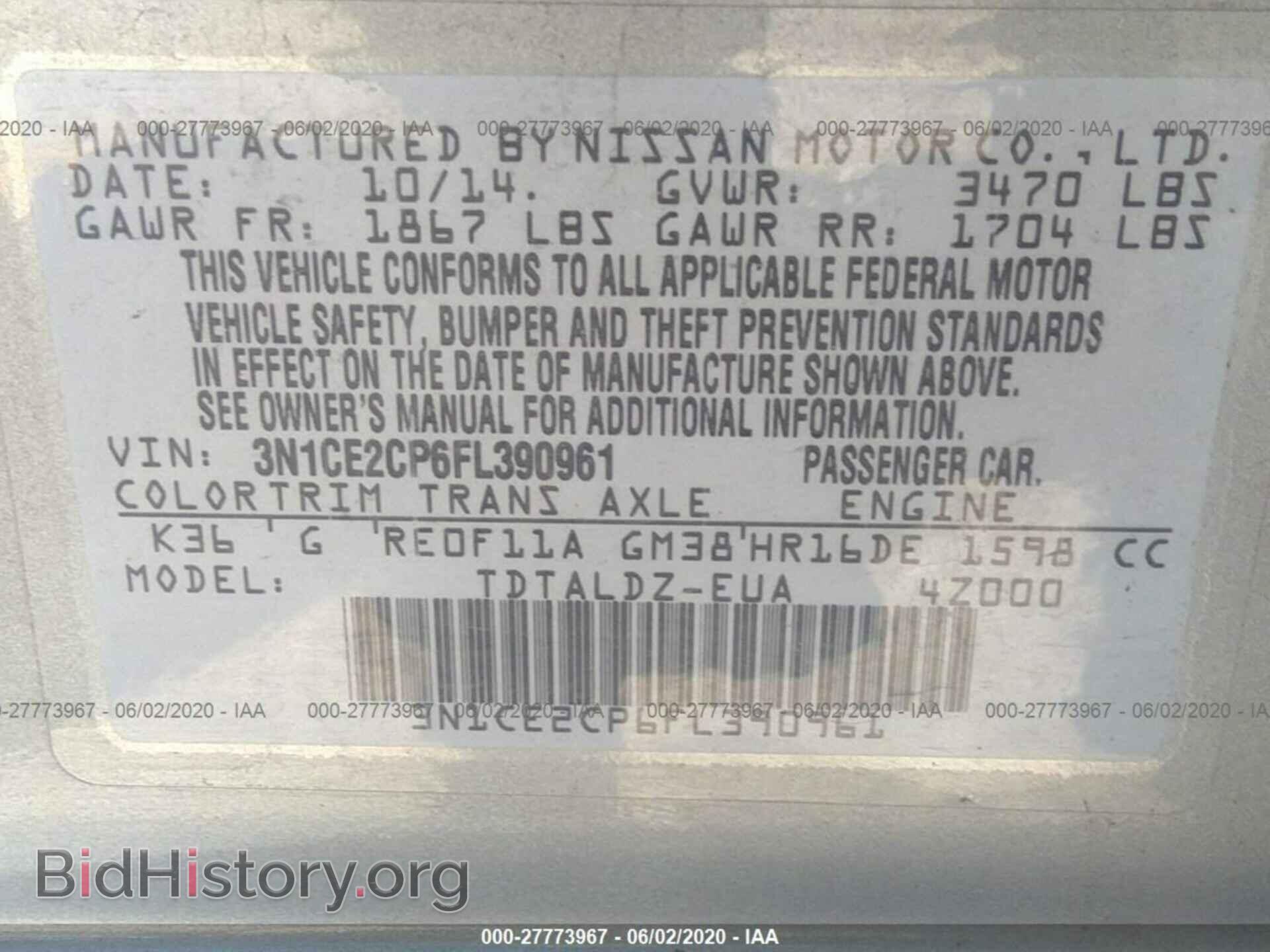 2015 NISSAN VERSA NOTE - VIN: 3N1CE2CP6FL390961 - Фото 9
