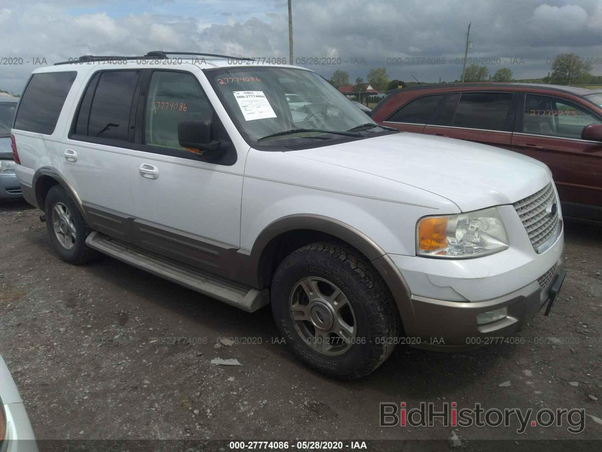 Photo 1FMFU18L34LB63566 - FORD EXPEDITION 2004