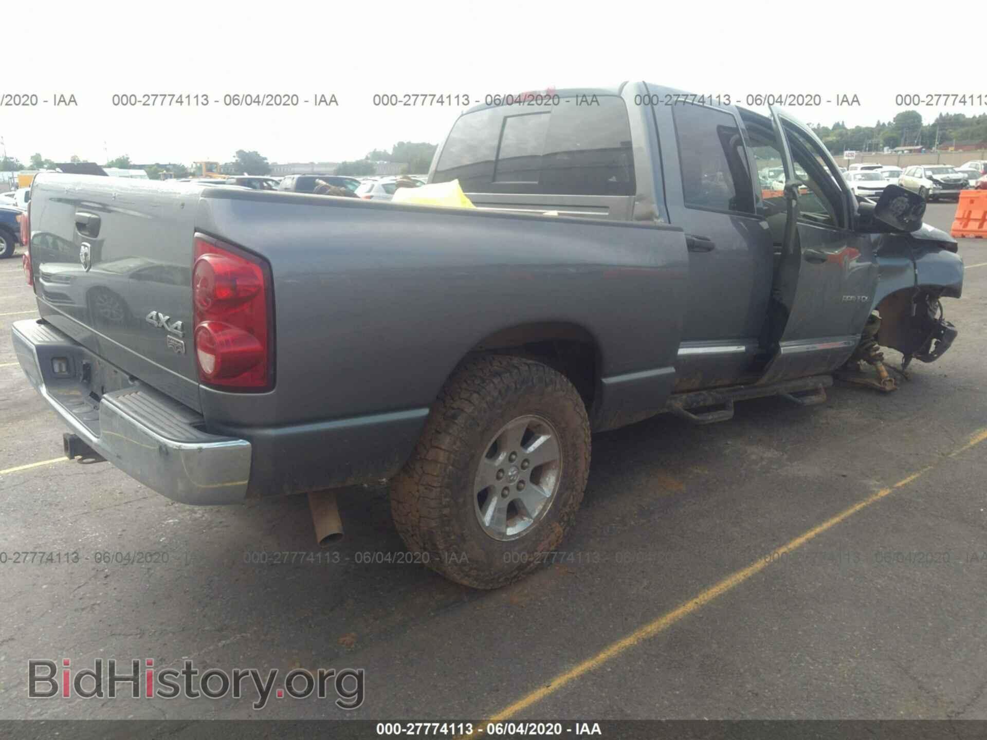 2007 DODGE RAM 1500 - VIN: 1D7HU18207S191393 - Фото 4