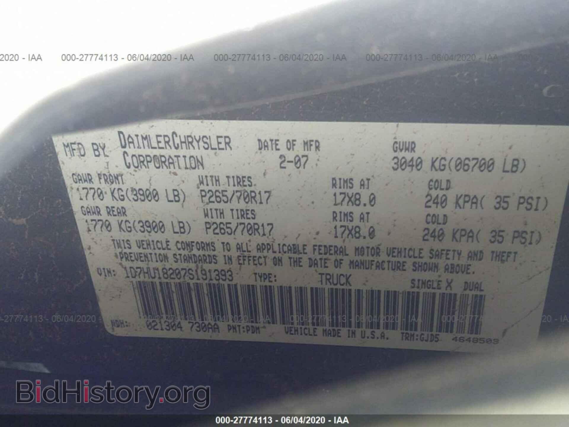 2007 DODGE RAM 1500 - VIN: 1D7HU18207S191393 - Фото 9