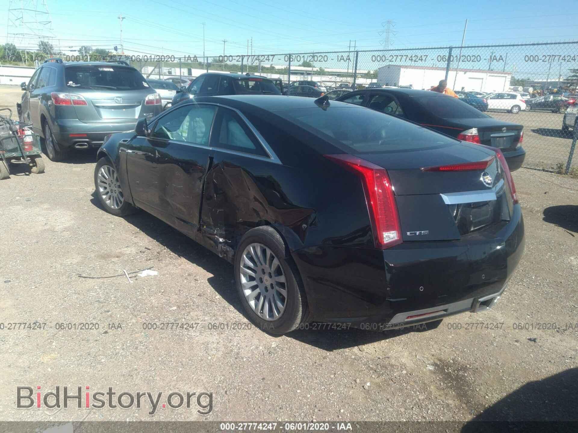 2012 CADILLAC CTS - VIN: 1G6DA1E37C0106945 - Photo 3