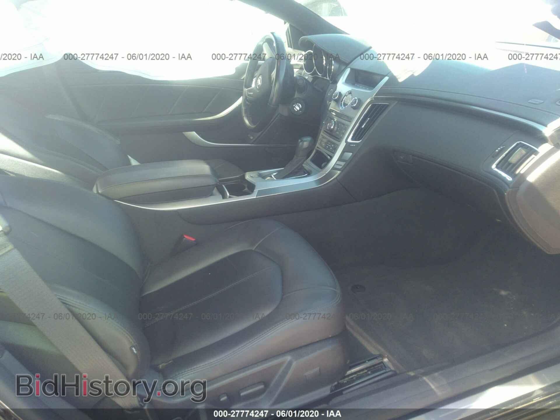 2012 CADILLAC CTS - VIN: 1G6DA1E37C0106945 - Photo 5