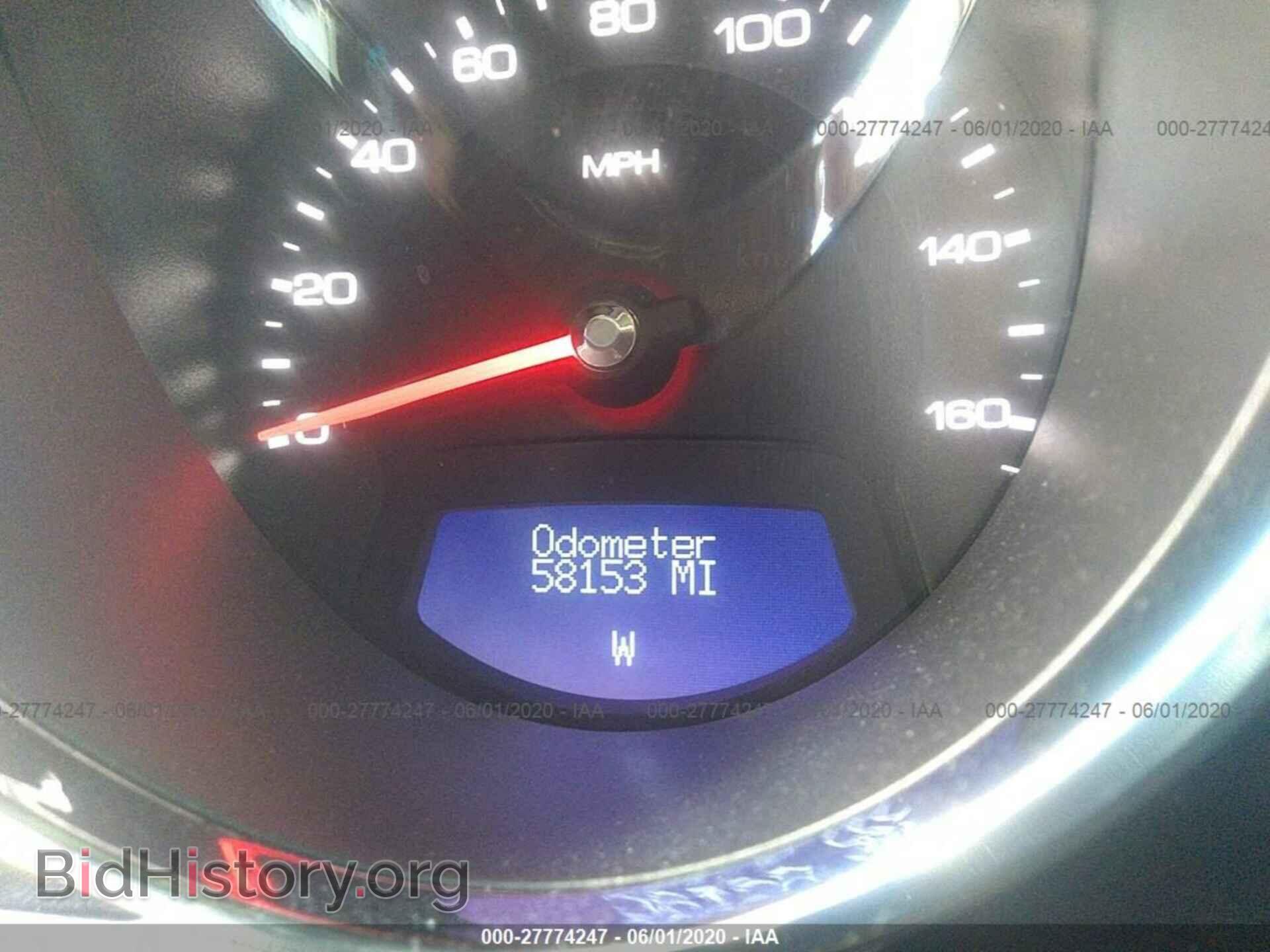 2012 CADILLAC CTS - VIN: 1G6DA1E37C0106945 - Photo 7