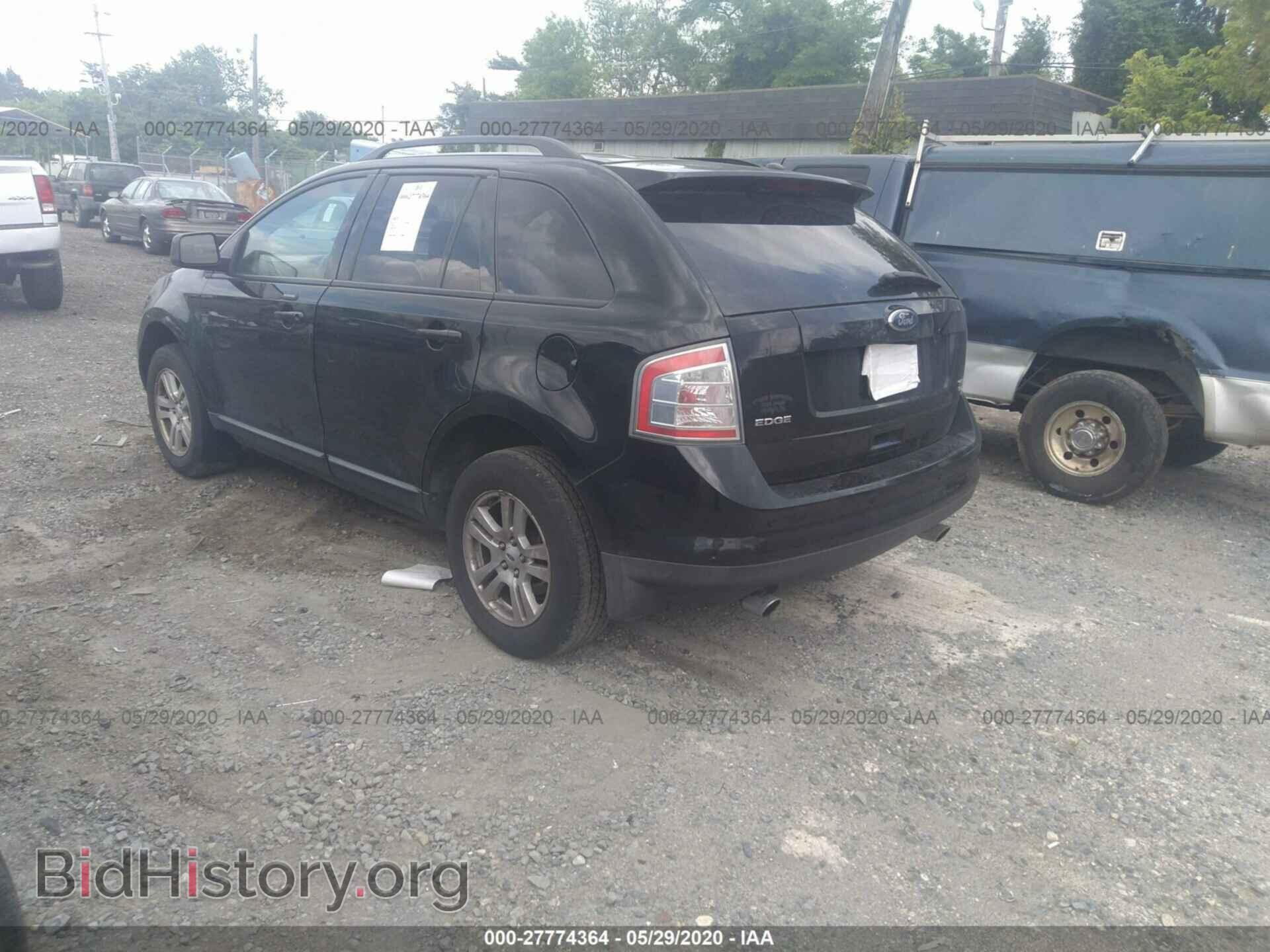 2008 FORD EDGE - VIN: 2FMDK48C58BA43515 - Photo 3