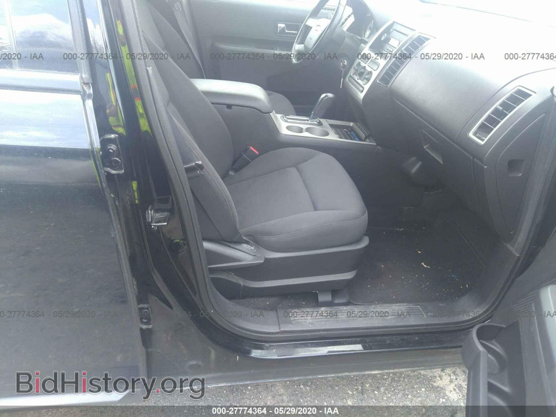 2008 FORD EDGE - VIN: 2FMDK48C58BA43515 - Photo 5