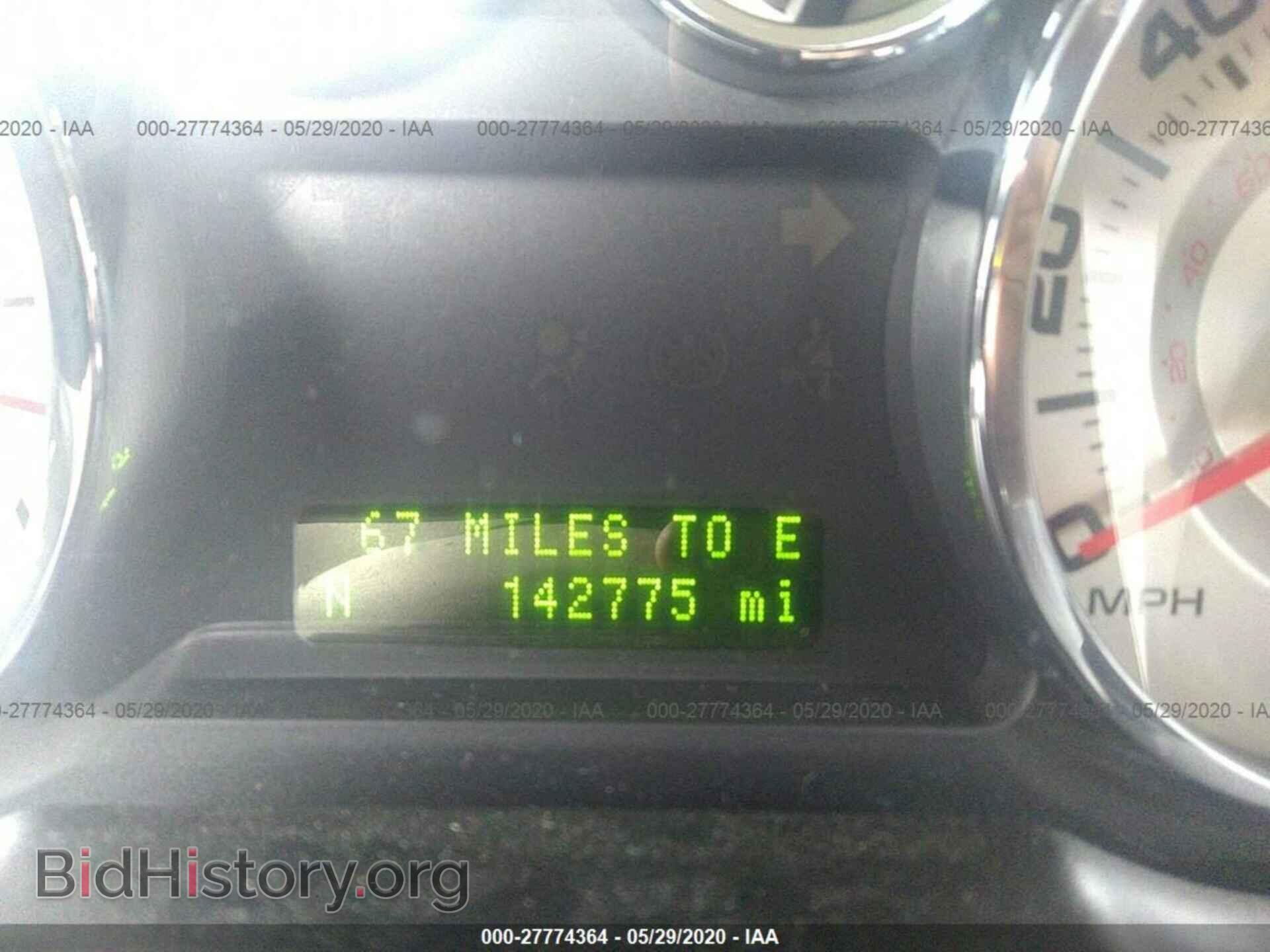 2008 FORD EDGE - VIN: 2FMDK48C58BA43515 - Photo 7