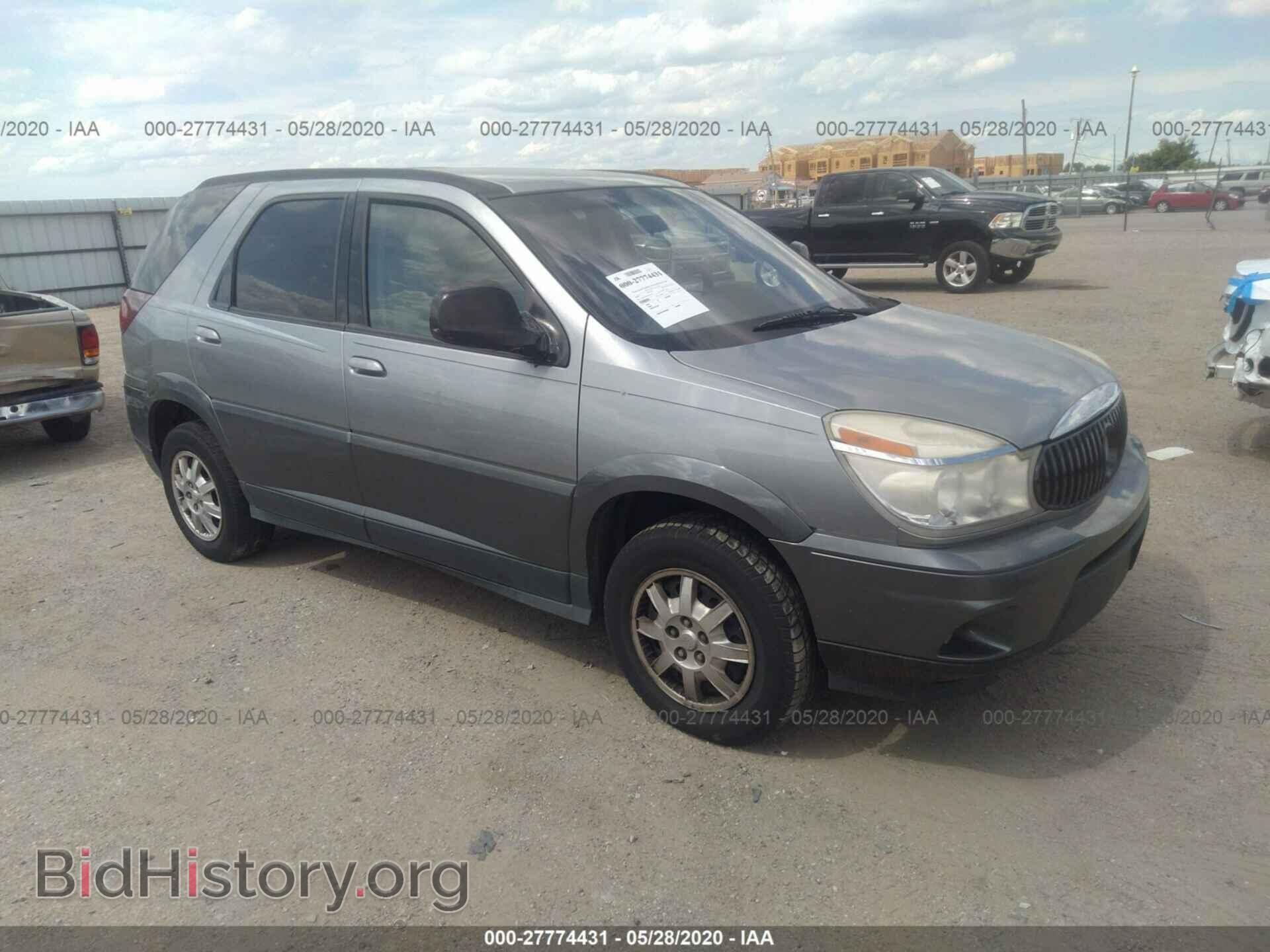 Фотография 3G5DA03E84S527229 - BUICK RENDEZVOUS 2004