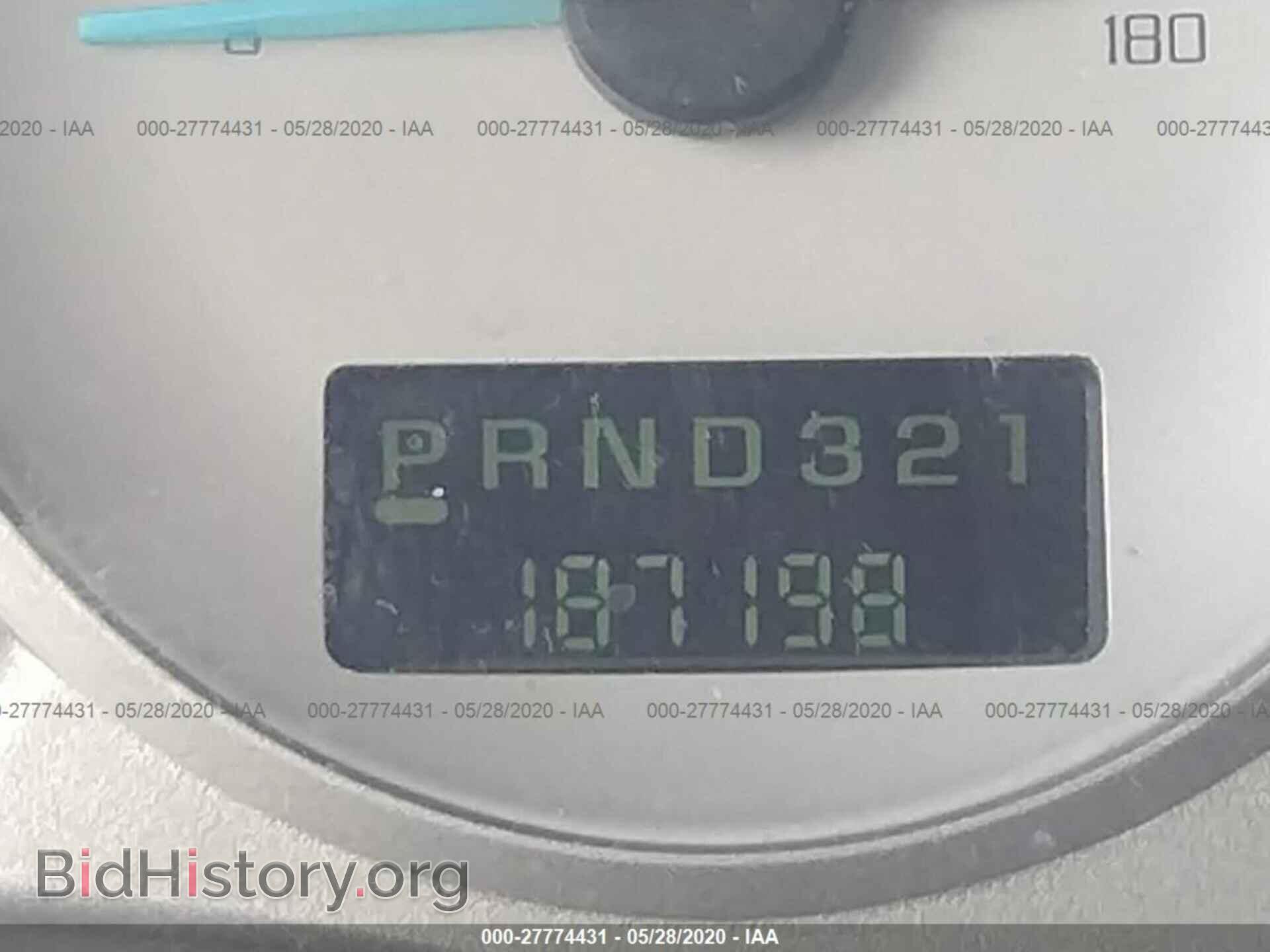 2004 BUICK RENDEZVOUS - VIN: 3G5DA03E84S527229 - Photo 7