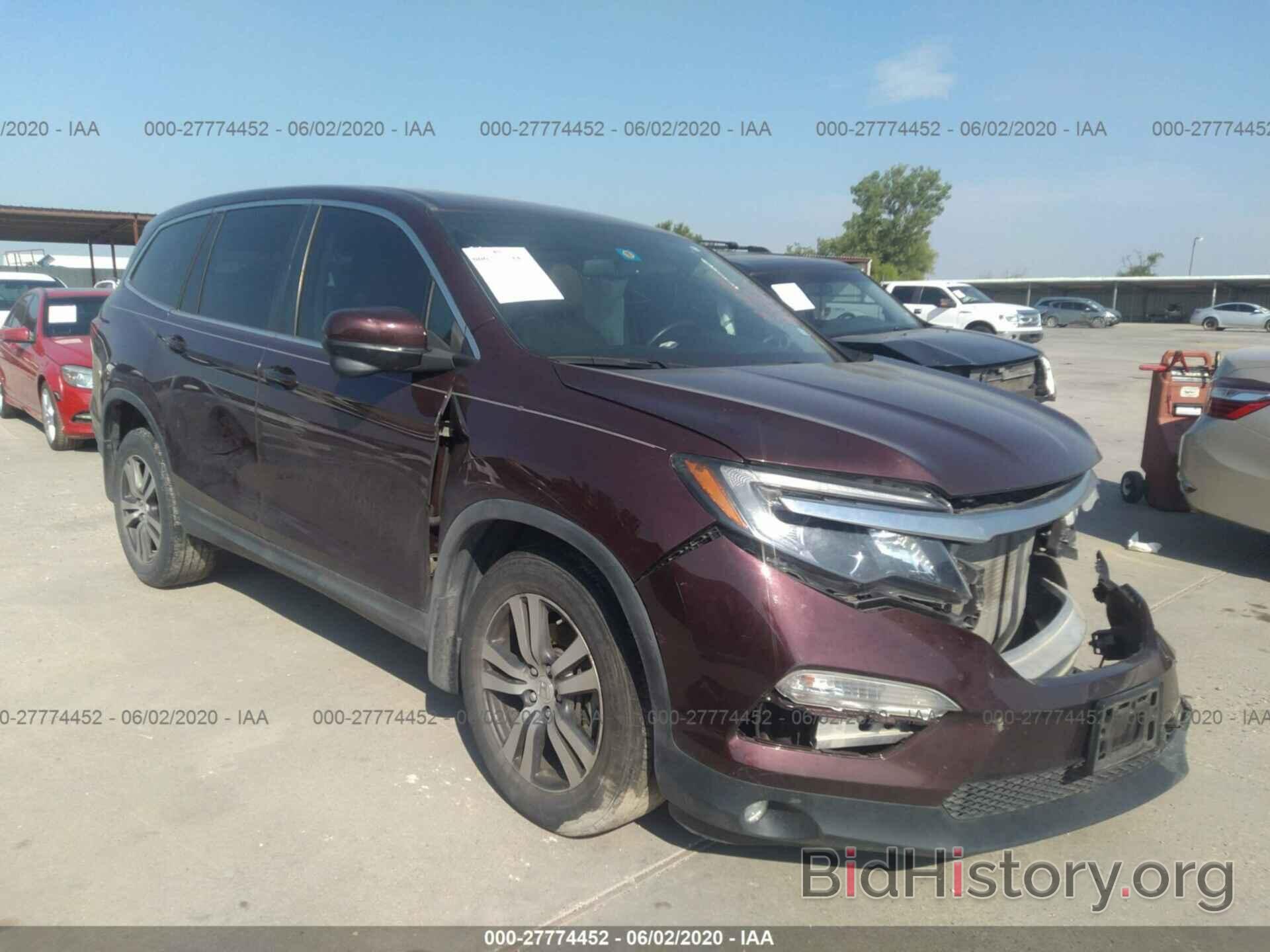 Фотография 5FNYF5H80GB051857 - HONDA PILOT 2016