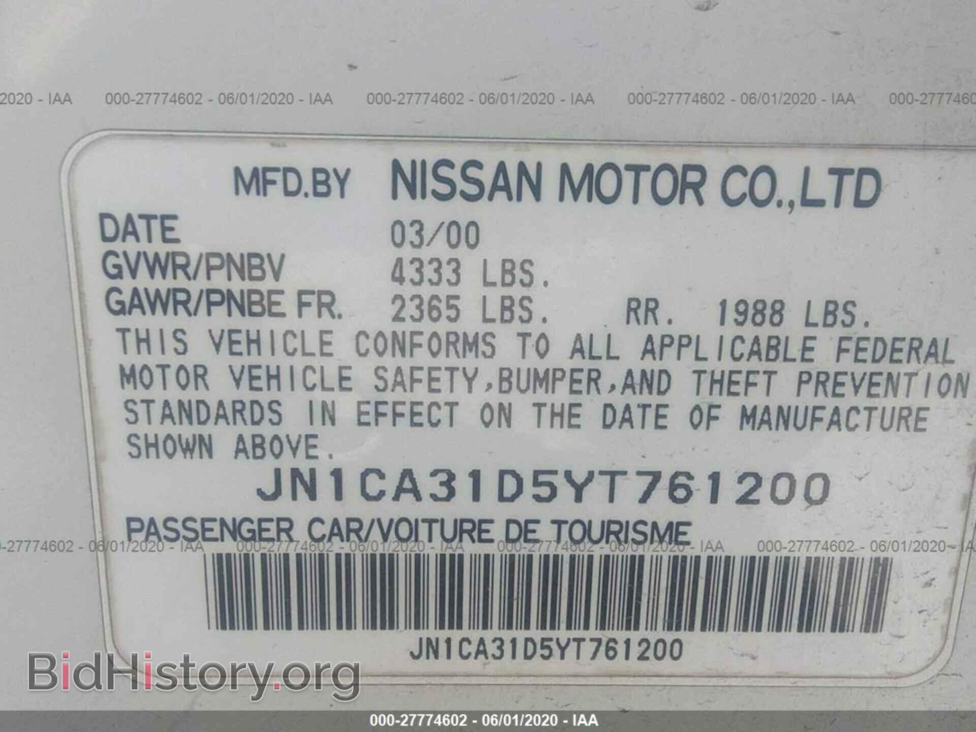 2000 NISSAN MAXIMA - VIN: JN1CA31D5YT761200 - Фото 9