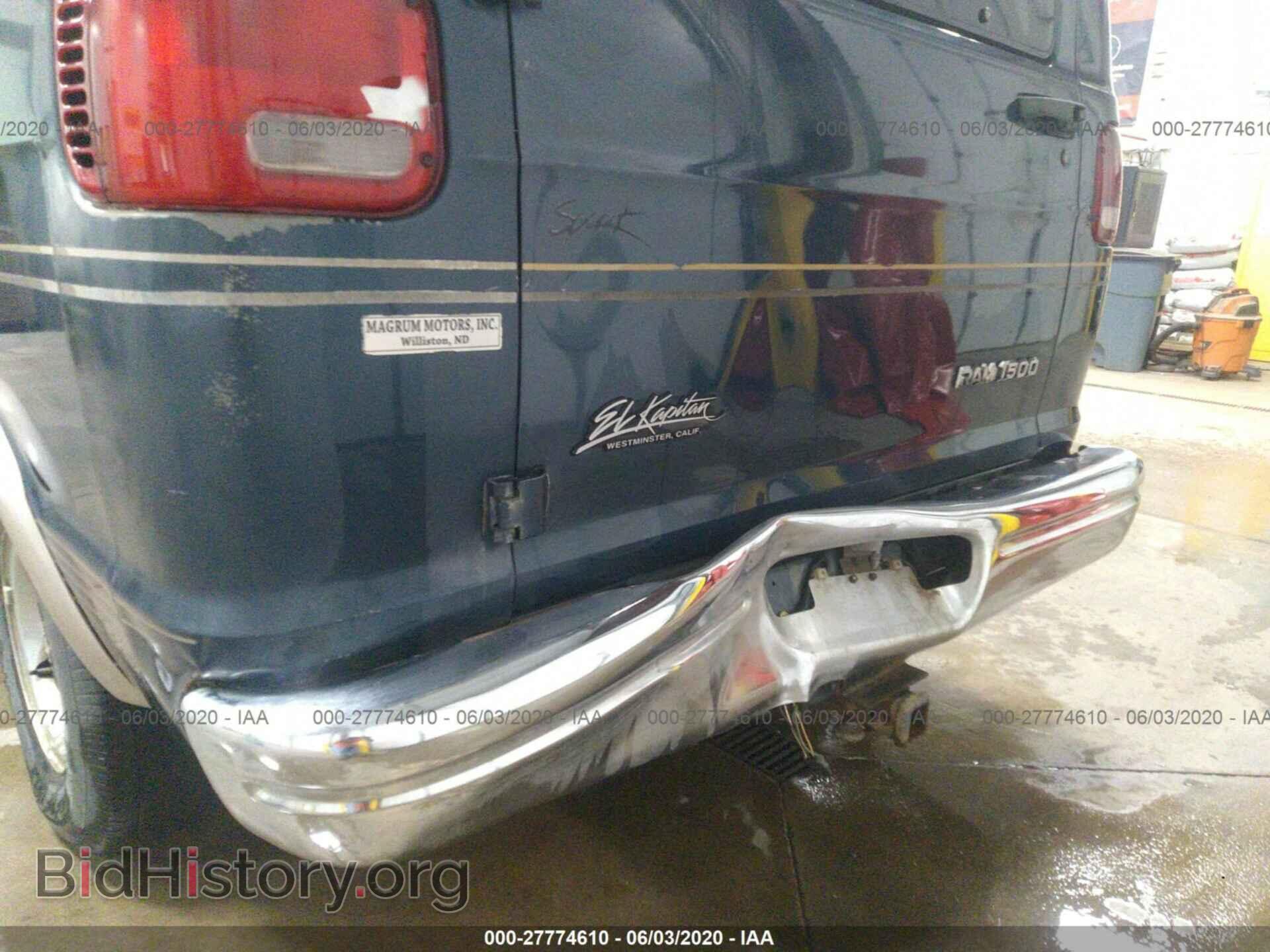 2001 DODGE RAM VAN - VIN: 2B6HB11Z51K502832 - Фото 6