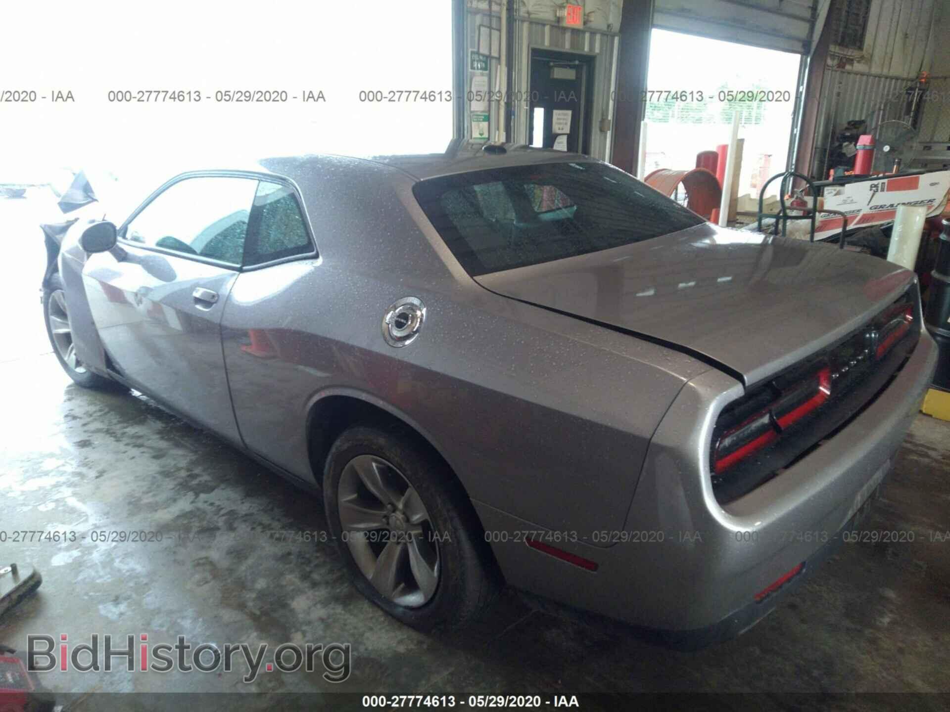 2017 DODGE CHALLENGER - VIN: 2C3CDZAG2HH659002 - Photo 3
